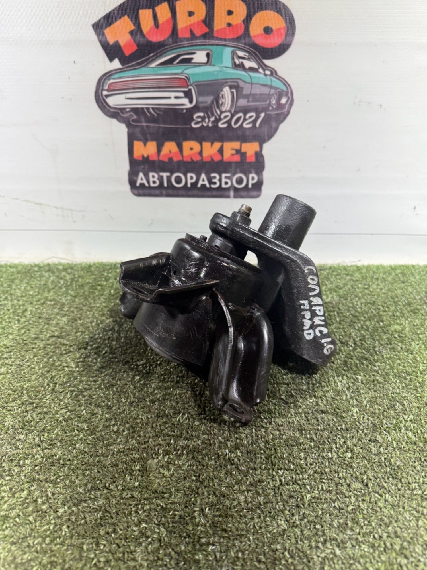 https://gcs.partsauto.market/rn-stockpro.appspot.com/thmbs/userImages/7493bedda53ffbba18042670cc6fed05/part/3fa1cb08-b54f-4365-b322-19ab839d00ad_1739947108226.jpg