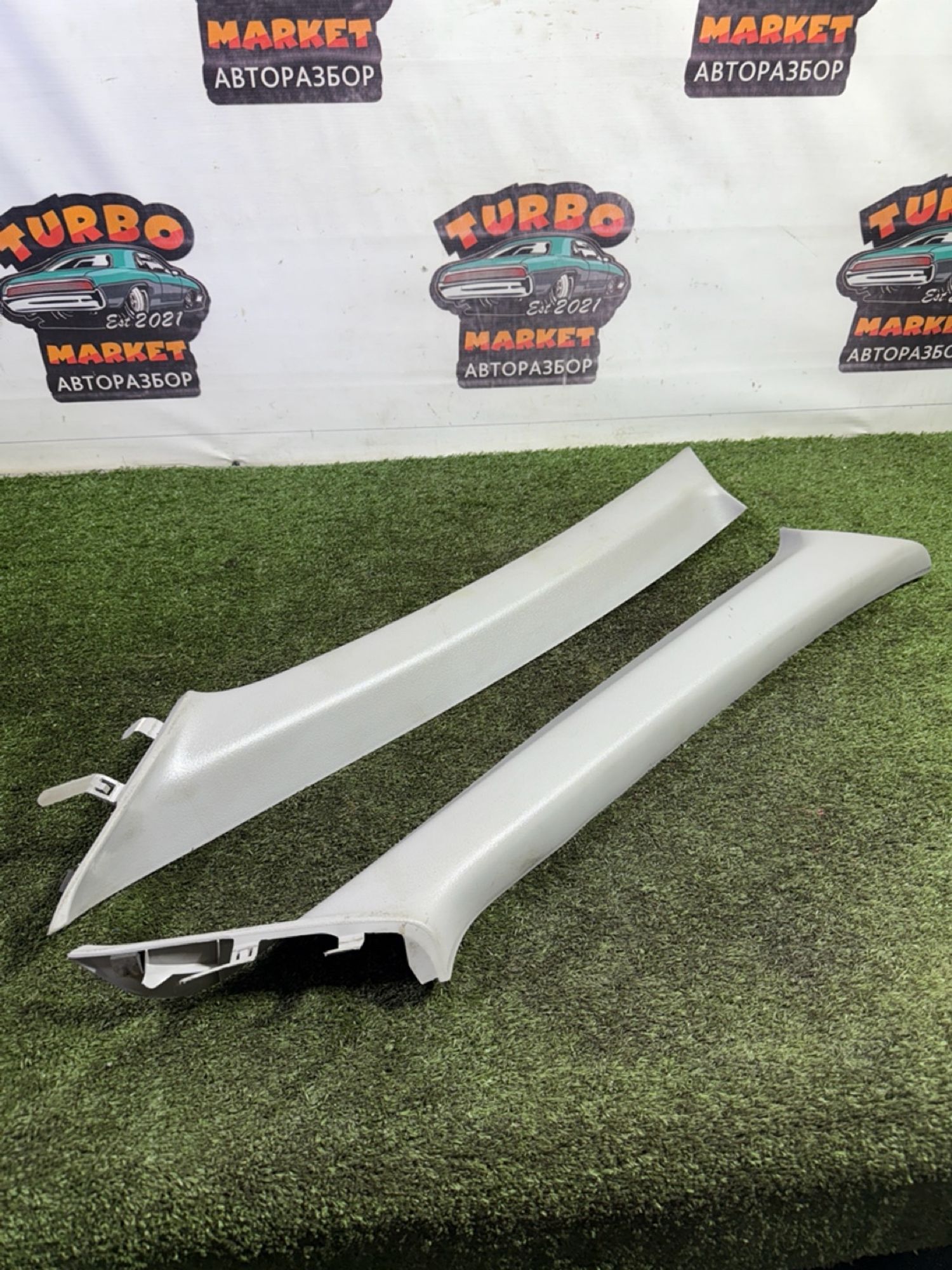 https://gcs.partsauto.market/rn-stockpro.appspot.com/thmbs/userImages/7493bedda53ffbba18042670cc6fed05/part/400c1e97-a63c-4ec3-9dd4-741cb0d357e0_1746626480075.jpg