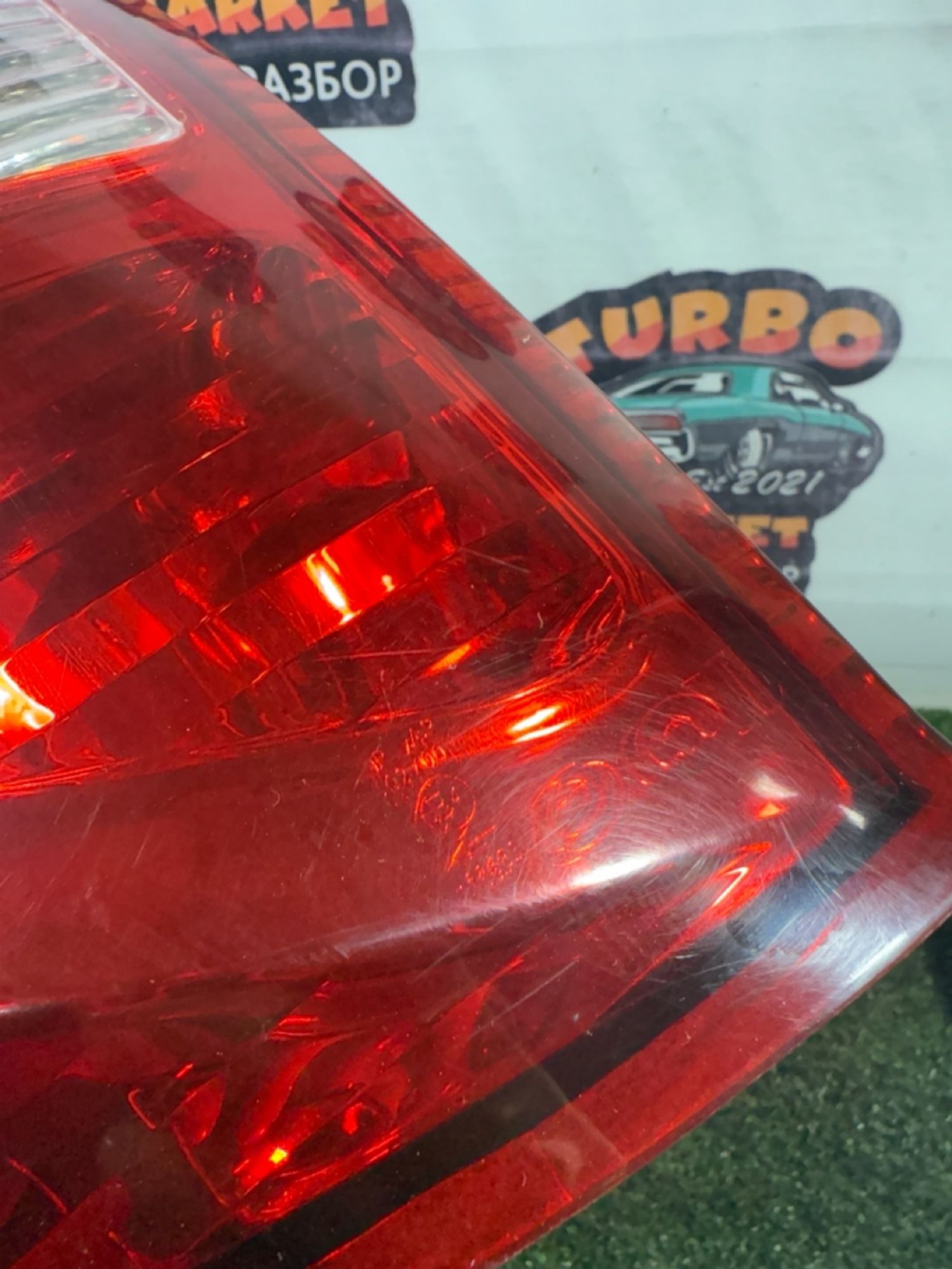 https://gcs.partsauto.market/rn-stockpro.appspot.com/thmbs/userImages/7493bedda53ffbba18042670cc6fed05/part/400fc5f8-ed62-456d-9661-f510c7f07c7e_1747829432127.jpg