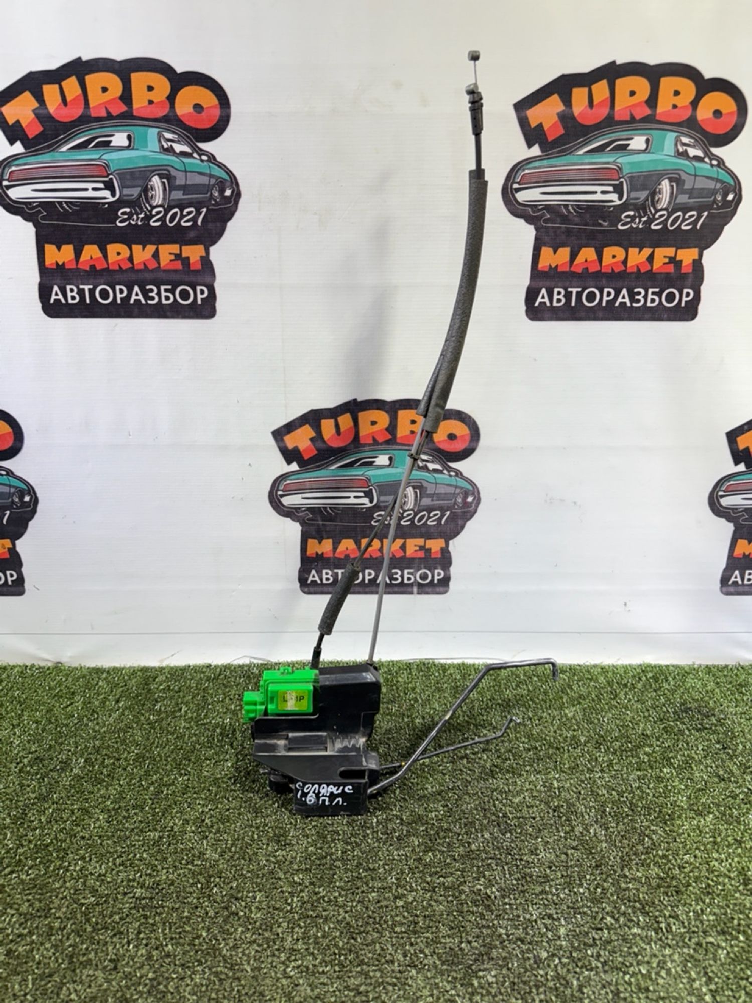 https://gcs.partsauto.market/rn-stockpro.appspot.com/thmbs/userImages/7493bedda53ffbba18042670cc6fed05/part/4010bf5a-ffc3-4b71-bd41-15994e1b73b3_1739431062350.jpg