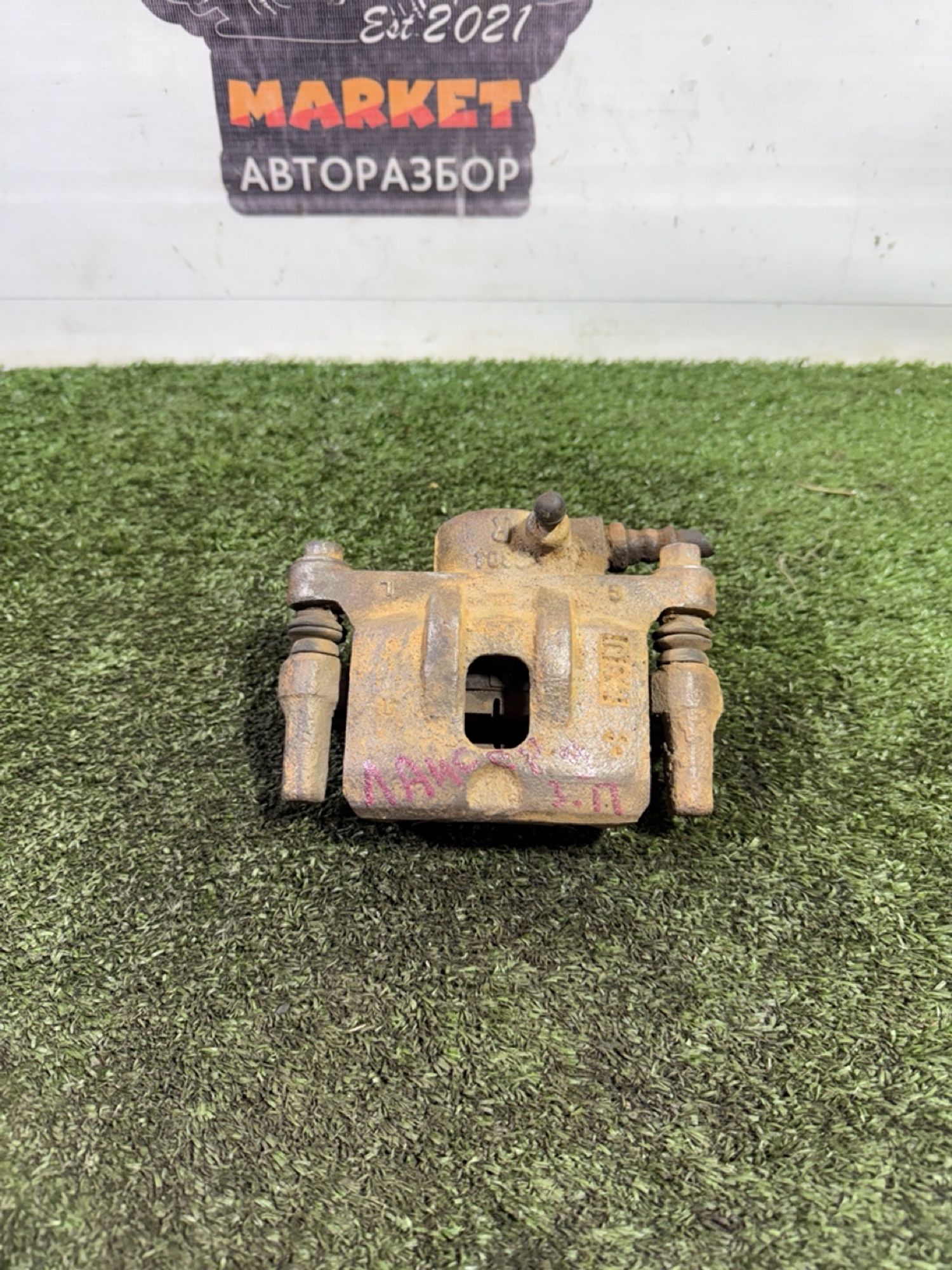 https://gcs.partsauto.market/rn-stockpro.appspot.com/thmbs/userImages/7493bedda53ffbba18042670cc6fed05/part/40a9cdbf-3ff2-48ff-be13-65b1da85a3af_1747118855487.jpg