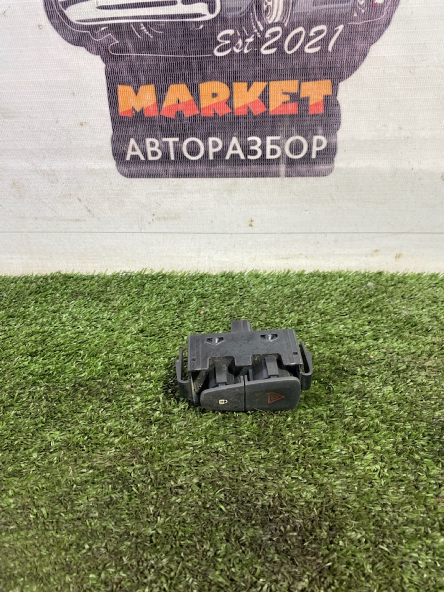 https://gcs.partsauto.market/rn-stockpro.appspot.com/thmbs/userImages/7493bedda53ffbba18042670cc6fed05/part/41523217-8b12-48cb-abb1-bf14d4759b92_1748610367877.jpg