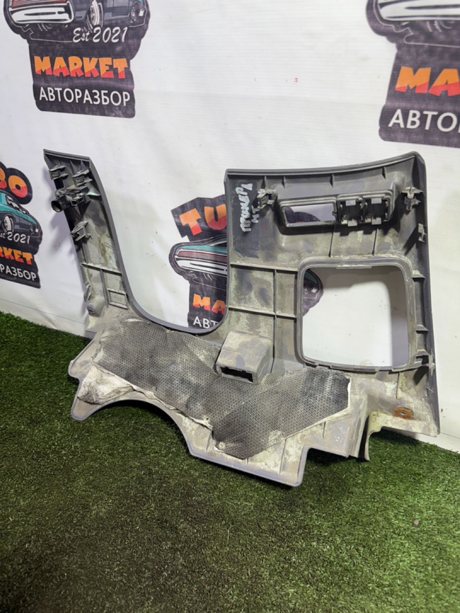 https://gcs.partsauto.market/rn-stockpro.appspot.com/thmbs/userImages/7493bedda53ffbba18042670cc6fed05/part/419b4d3b-f3e2-4604-859b-a7e0ef100829_1749024833603.jpg