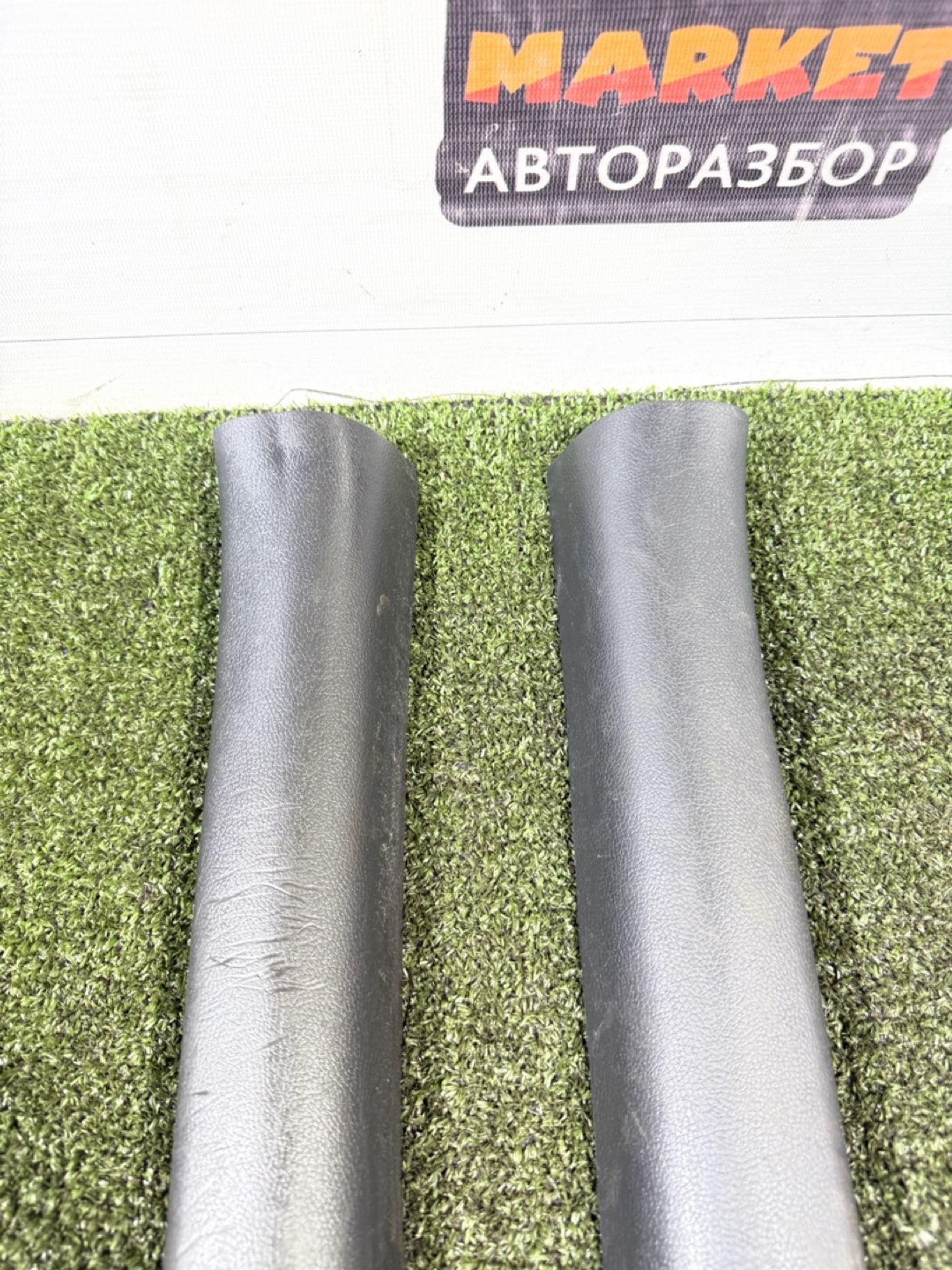 https://gcs.partsauto.market/rn-stockpro.appspot.com/thmbs/userImages/7493bedda53ffbba18042670cc6fed05/part/42524b89-3a7c-4027-a392-1dcfebd2be1d_1739447784805.jpg