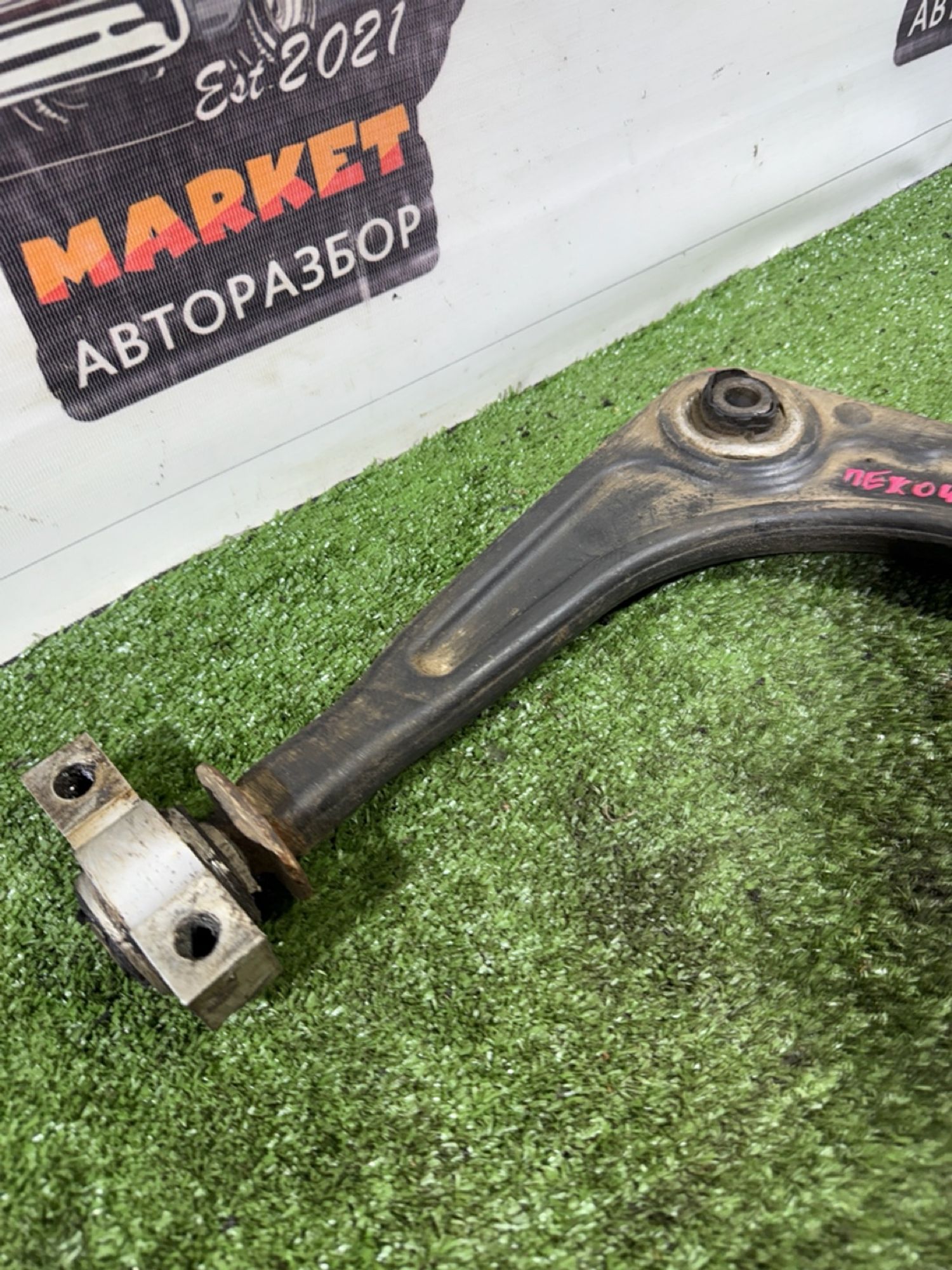 https://gcs.partsauto.market/rn-stockpro.appspot.com/thmbs/userImages/7493bedda53ffbba18042670cc6fed05/part/42b22836-8bd4-452f-9bd9-79a21f57b0bc_1742297563174.jpg