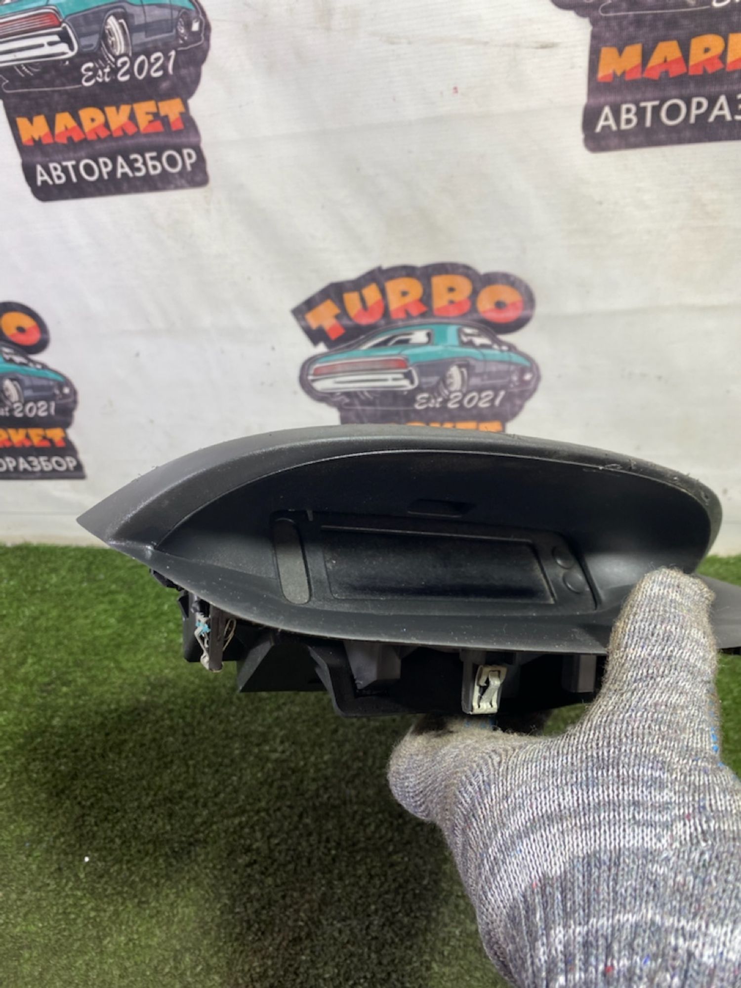 https://gcs.partsauto.market/rn-stockpro.appspot.com/thmbs/userImages/7493bedda53ffbba18042670cc6fed05/part/42c94223-6e8c-4e9a-b7f8-802c18feddea_1748609435394.jpg