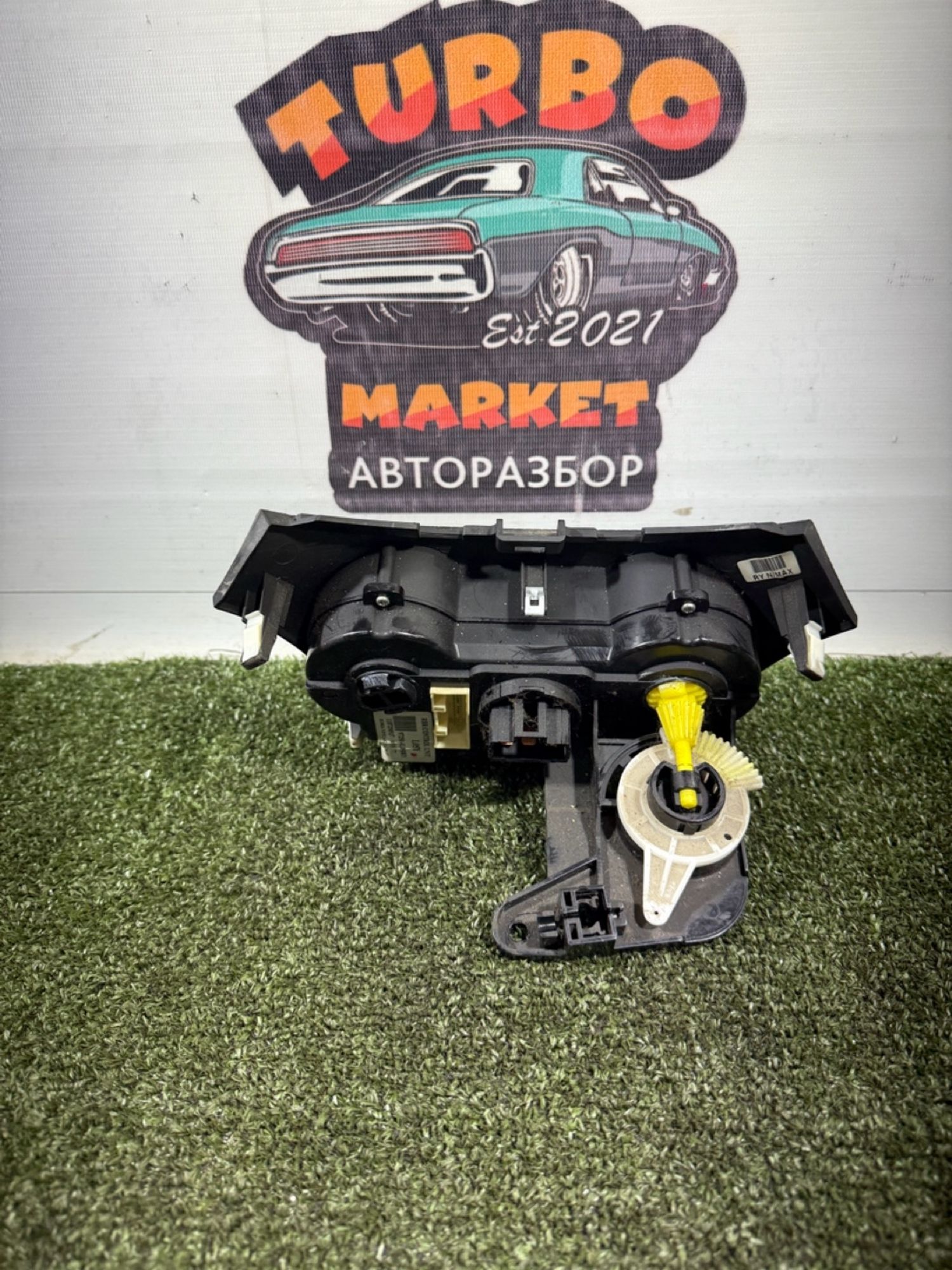 https://gcs.partsauto.market/rn-stockpro.appspot.com/thmbs/userImages/7493bedda53ffbba18042670cc6fed05/part/42d2185a-c68a-45e5-82f2-1999aa89d6e7_1739365705674.jpg