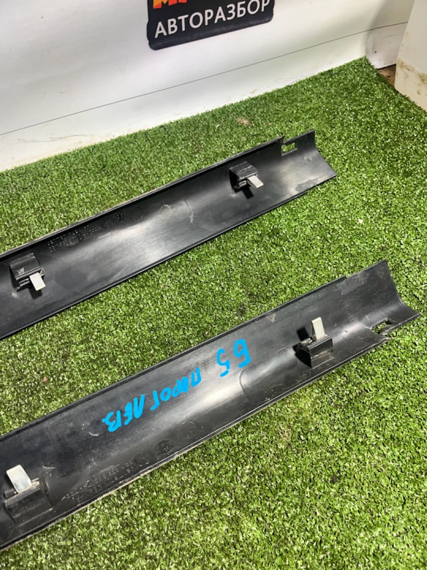 https://gcs.partsauto.market/rn-stockpro.appspot.com/thmbs/userImages/7493bedda53ffbba18042670cc6fed05/part/42d7a25a-d543-4685-9057-9cf67e35f418_1734003490438.jpg