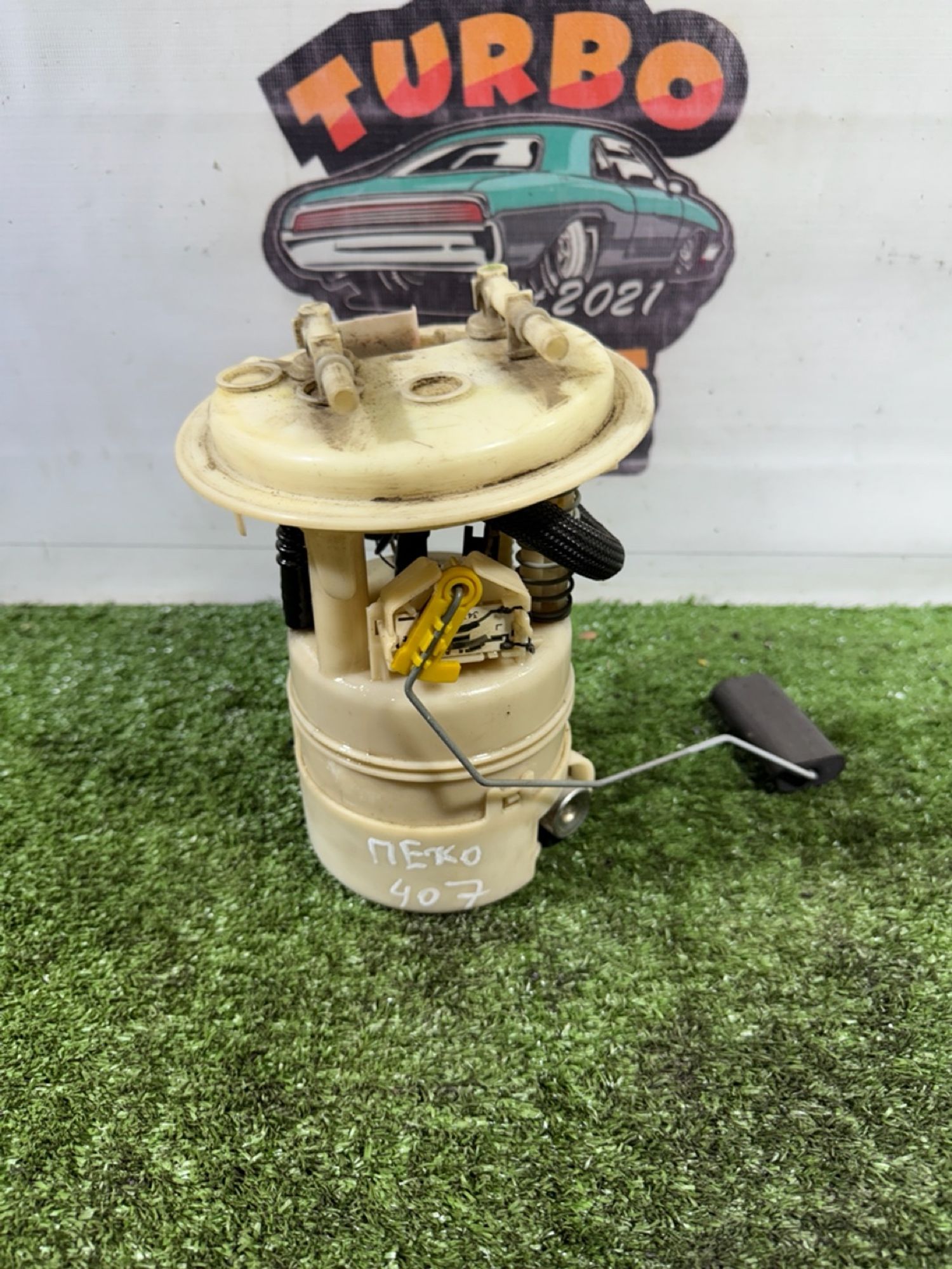 https://gcs.partsauto.market/rn-stockpro.appspot.com/thmbs/userImages/7493bedda53ffbba18042670cc6fed05/part/42ddfba0-a931-4f7b-8c96-7a690edcbfce_1742467778265.jpg