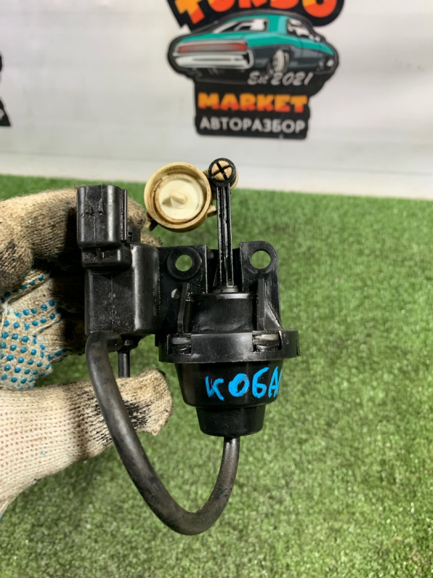 https://gcs.partsauto.market/rn-stockpro.appspot.com/thmbs/userImages/7493bedda53ffbba18042670cc6fed05/part/43127dc8-459a-4541-8a9e-7546d6fa194d_1733825756030.jpg