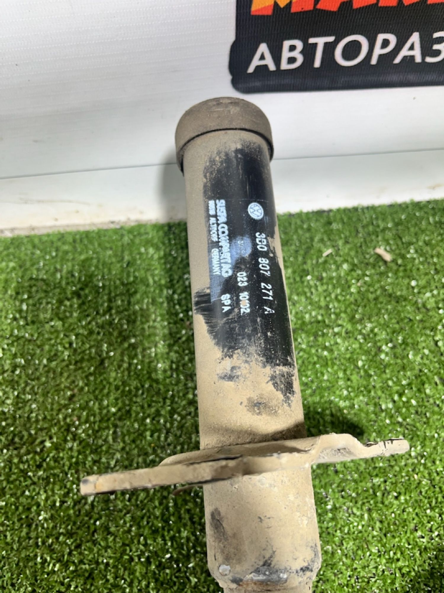 https://gcs.partsauto.market/rn-stockpro.appspot.com/thmbs/userImages/7493bedda53ffbba18042670cc6fed05/part/437f6f32-175f-409f-b631-2dac139e9dd0_1733923330582.jpg