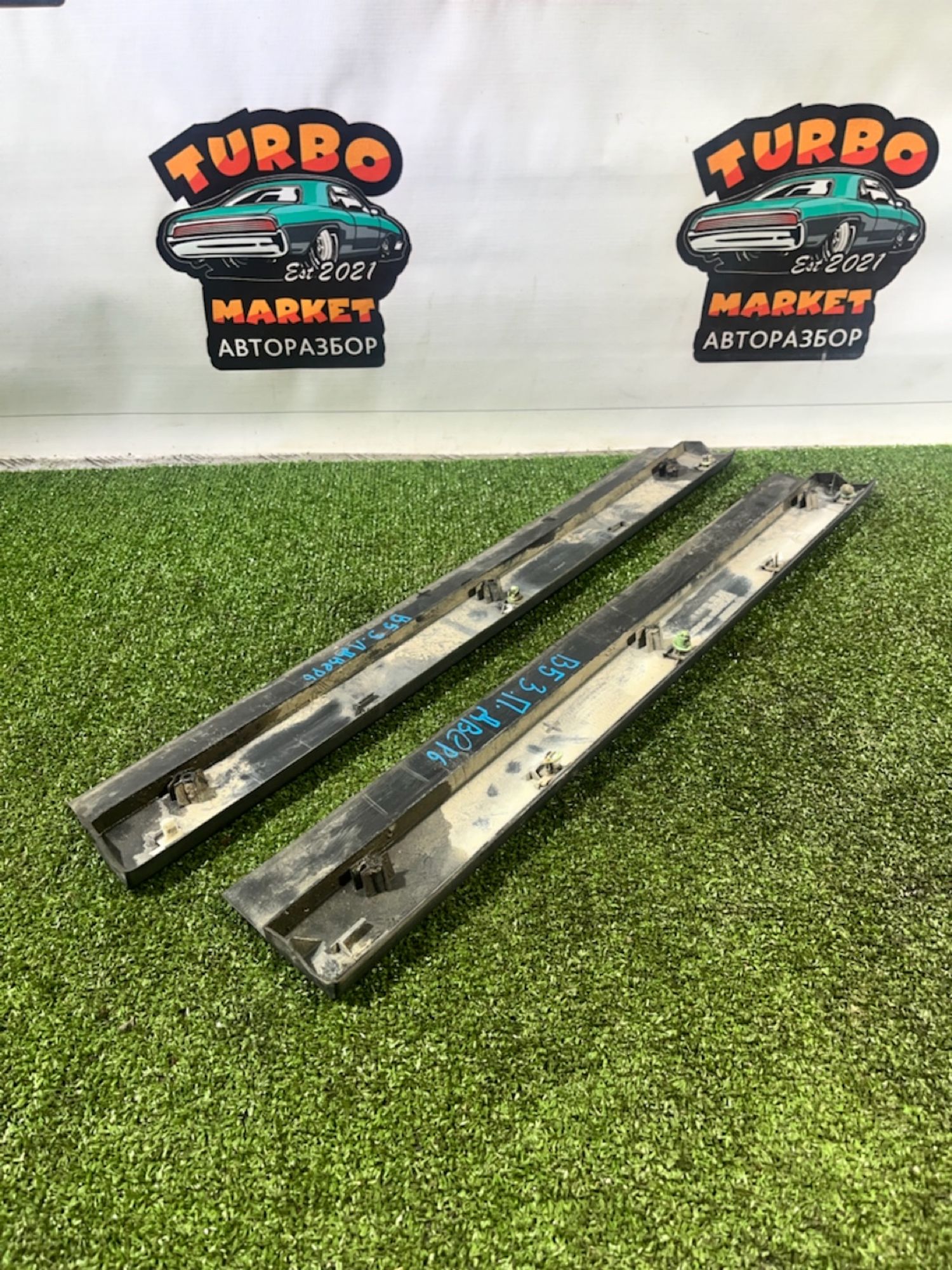 https://gcs.partsauto.market/rn-stockpro.appspot.com/thmbs/userImages/7493bedda53ffbba18042670cc6fed05/part/43fc6493-f3ef-4877-8295-b4c3ce38409f_1733908579233.jpg