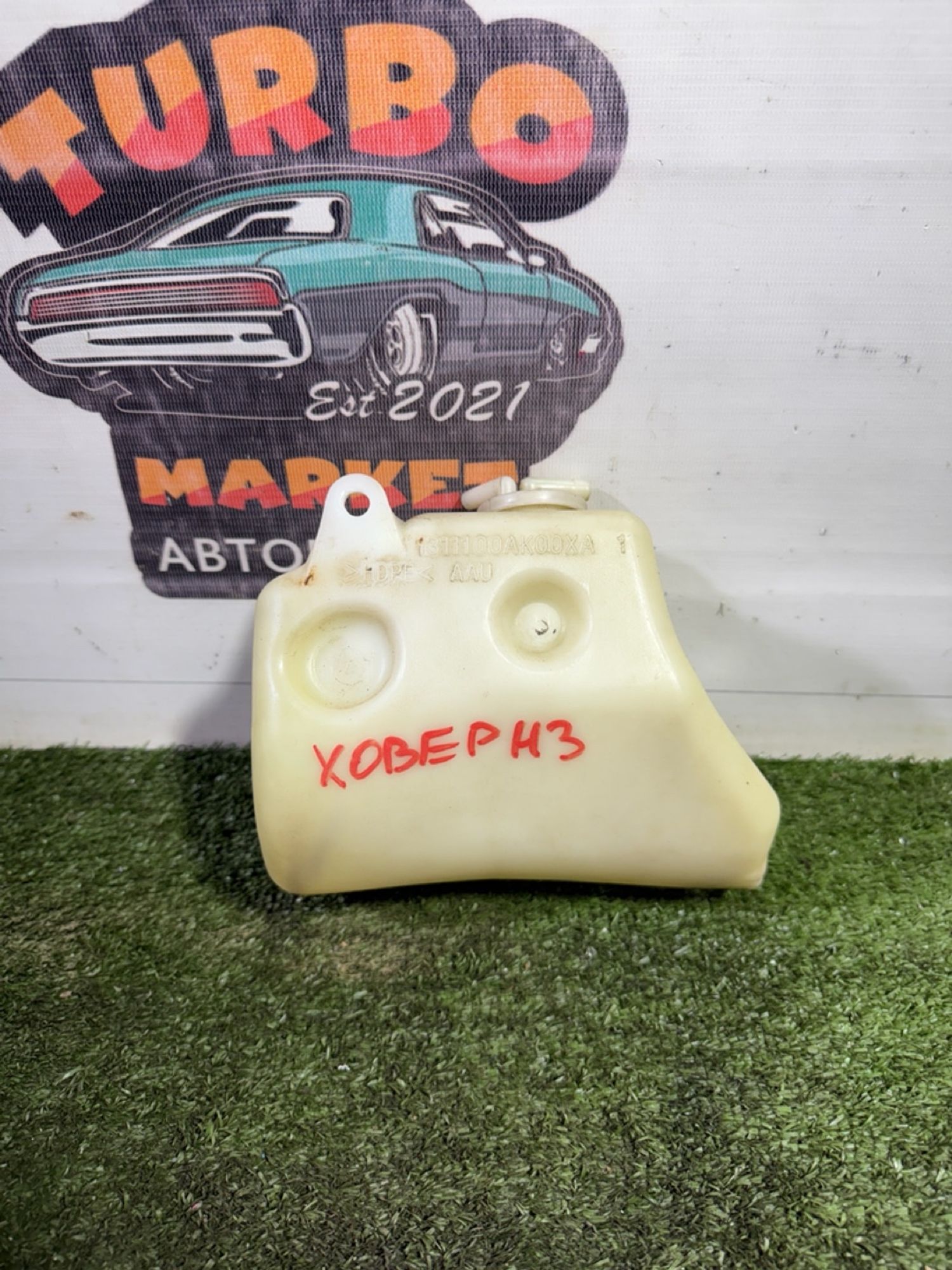 https://gcs.partsauto.market/rn-stockpro.appspot.com/thmbs/userImages/7493bedda53ffbba18042670cc6fed05/part/440138cb-8928-4dd0-8b79-2126ee3ff0c1_1747912255801.jpg