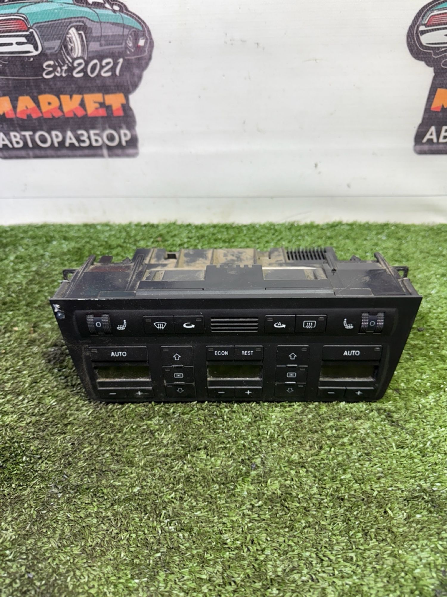 https://gcs.partsauto.market/rn-stockpro.appspot.com/thmbs/userImages/7493bedda53ffbba18042670cc6fed05/part/445cd535-cfac-46c3-91fe-e2a06211a6bf_1744202139984.jpg
