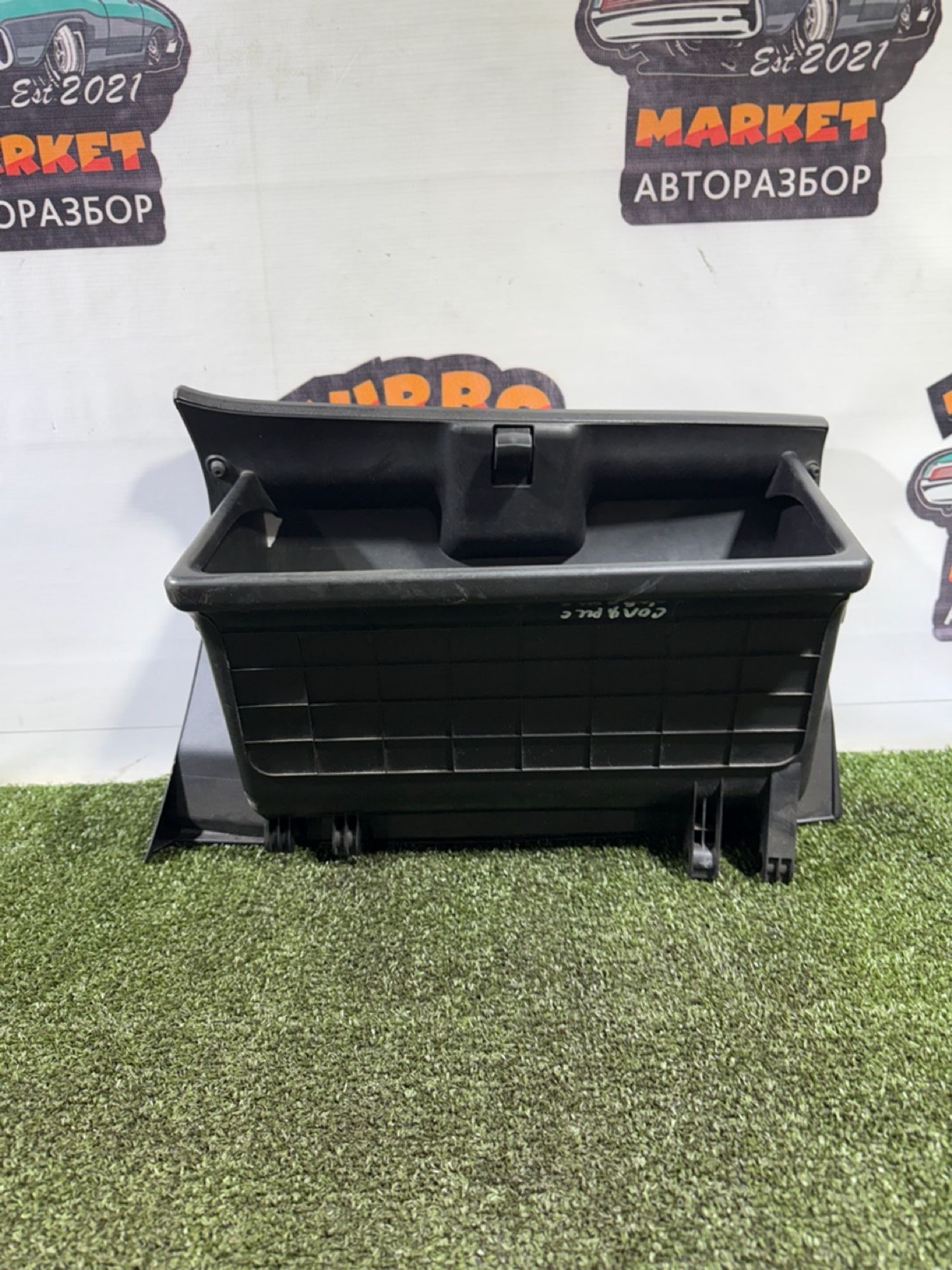 https://gcs.partsauto.market/rn-stockpro.appspot.com/thmbs/userImages/7493bedda53ffbba18042670cc6fed05/part/4466bac4-2451-473d-ba74-e7ca0258410b_1739367216248.jpg