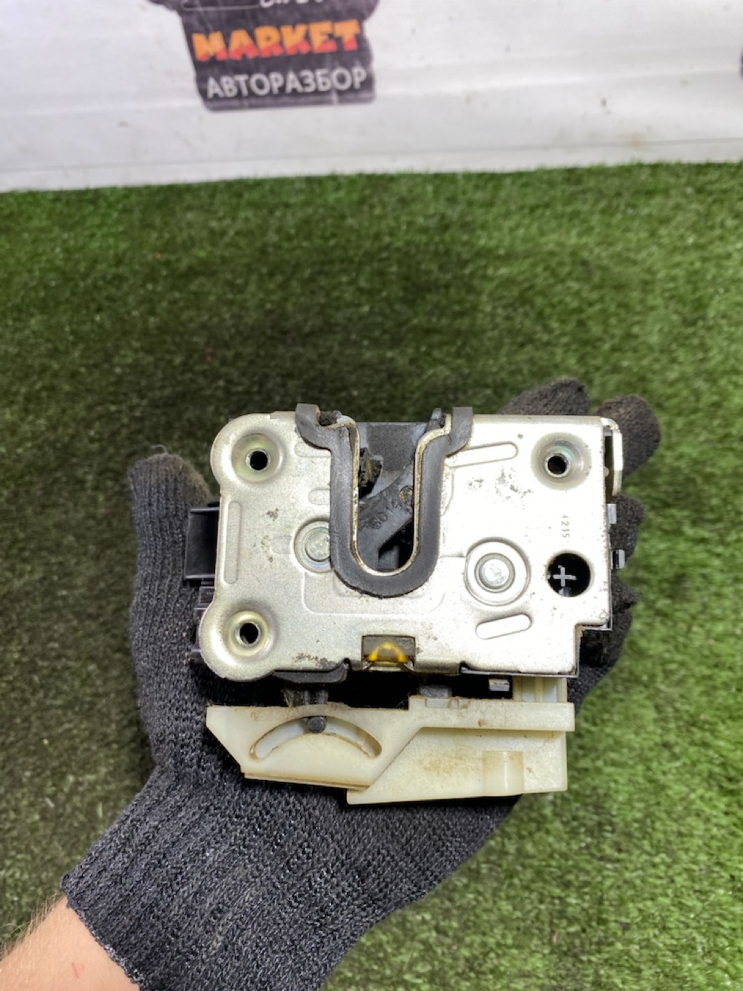 https://gcs.partsauto.market/rn-stockpro.appspot.com/thmbs/userImages/7493bedda53ffbba18042670cc6fed05/part/44c88d54-1b3e-4a0d-8172-2e3eedbd1d3d_1747313951153.jpg