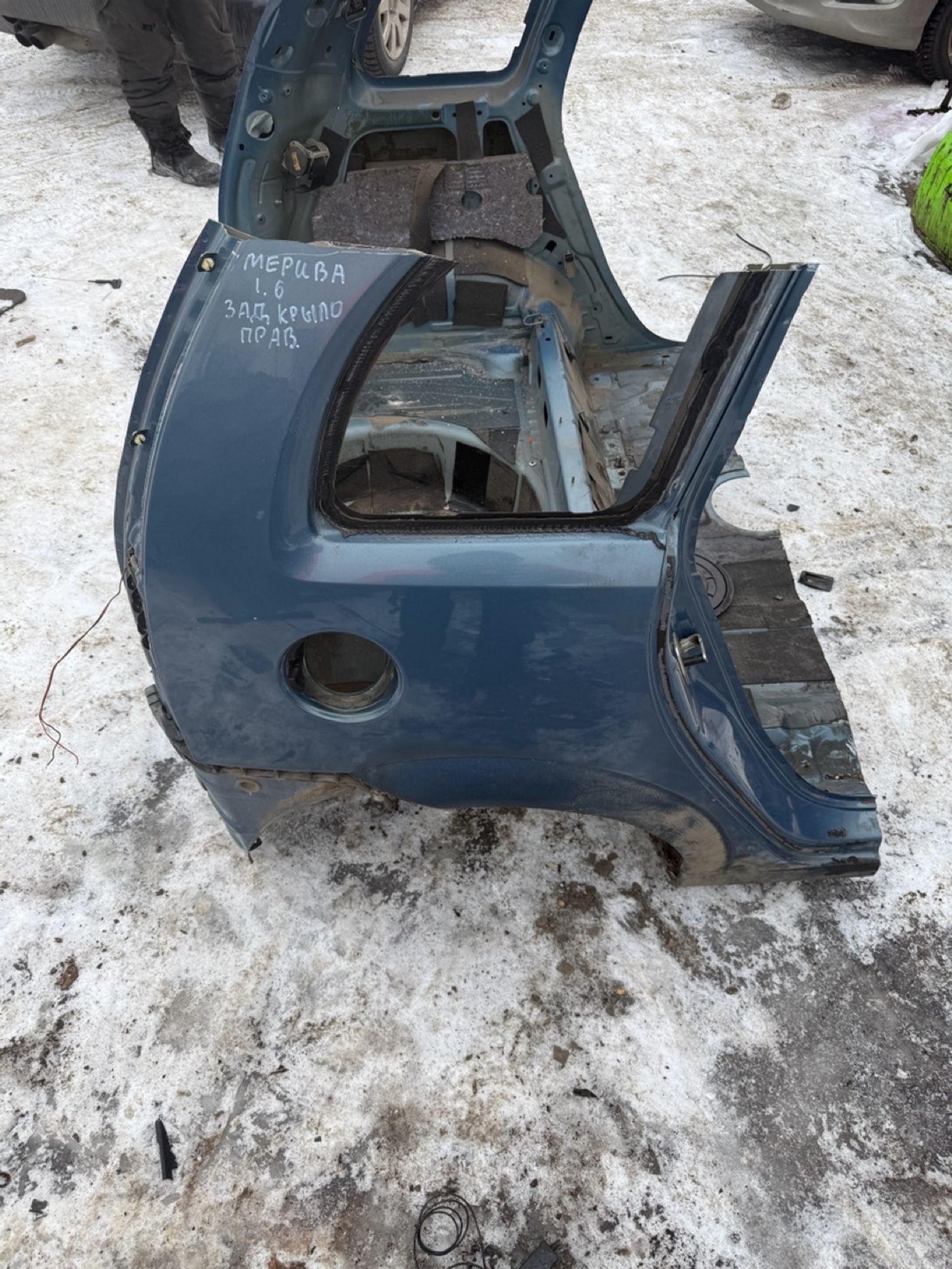 https://gcs.partsauto.market/rn-stockpro.appspot.com/thmbs/userImages/7493bedda53ffbba18042670cc6fed05/part/454977b4-a977-489f-8da1-49cb4c93dbf3_1737973736249.jpg
