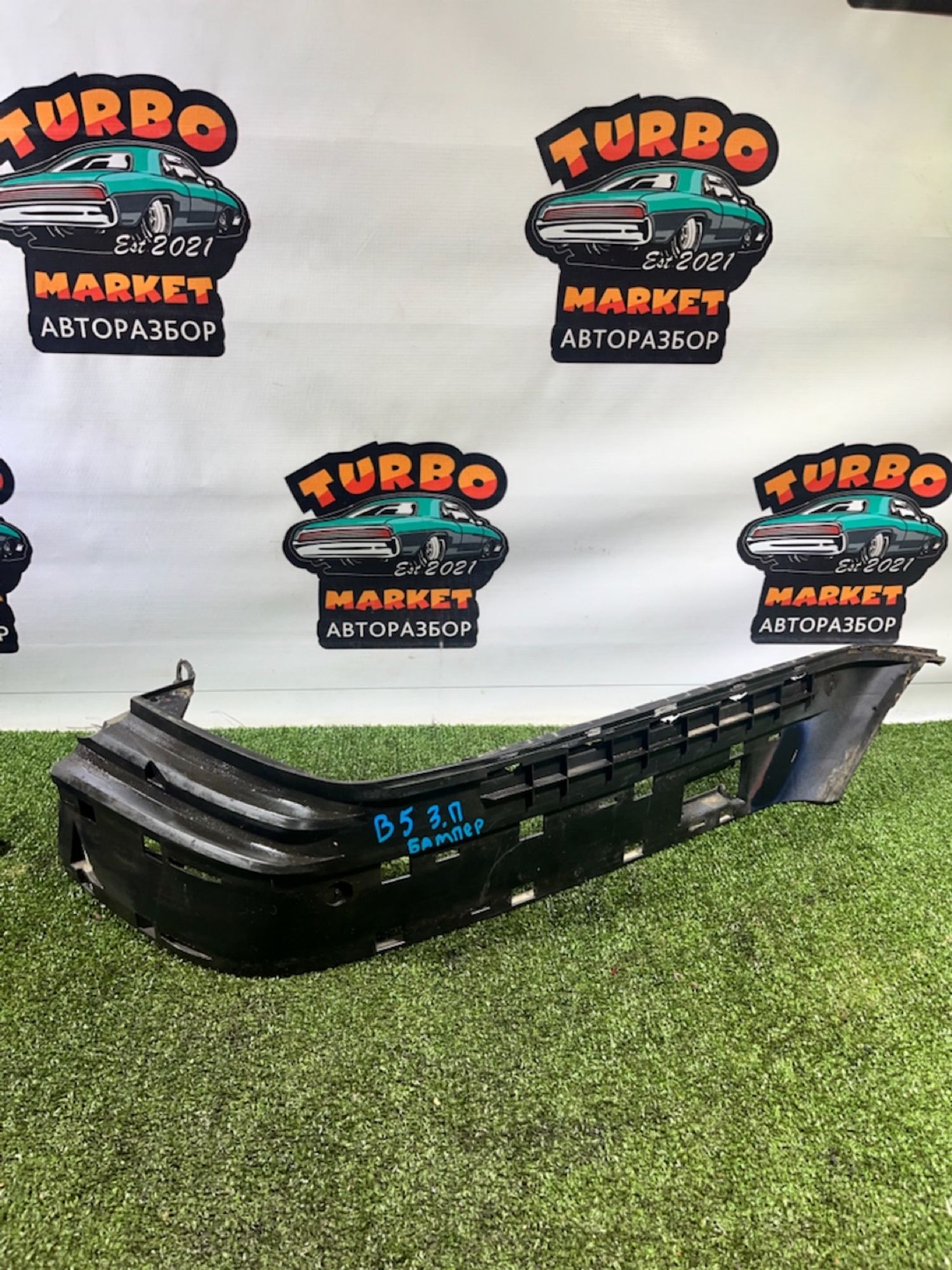 https://gcs.partsauto.market/rn-stockpro.appspot.com/thmbs/userImages/7493bedda53ffbba18042670cc6fed05/part/45a1f01f-cba0-4920-93d5-9e9d921331c7_1734080536549.jpg