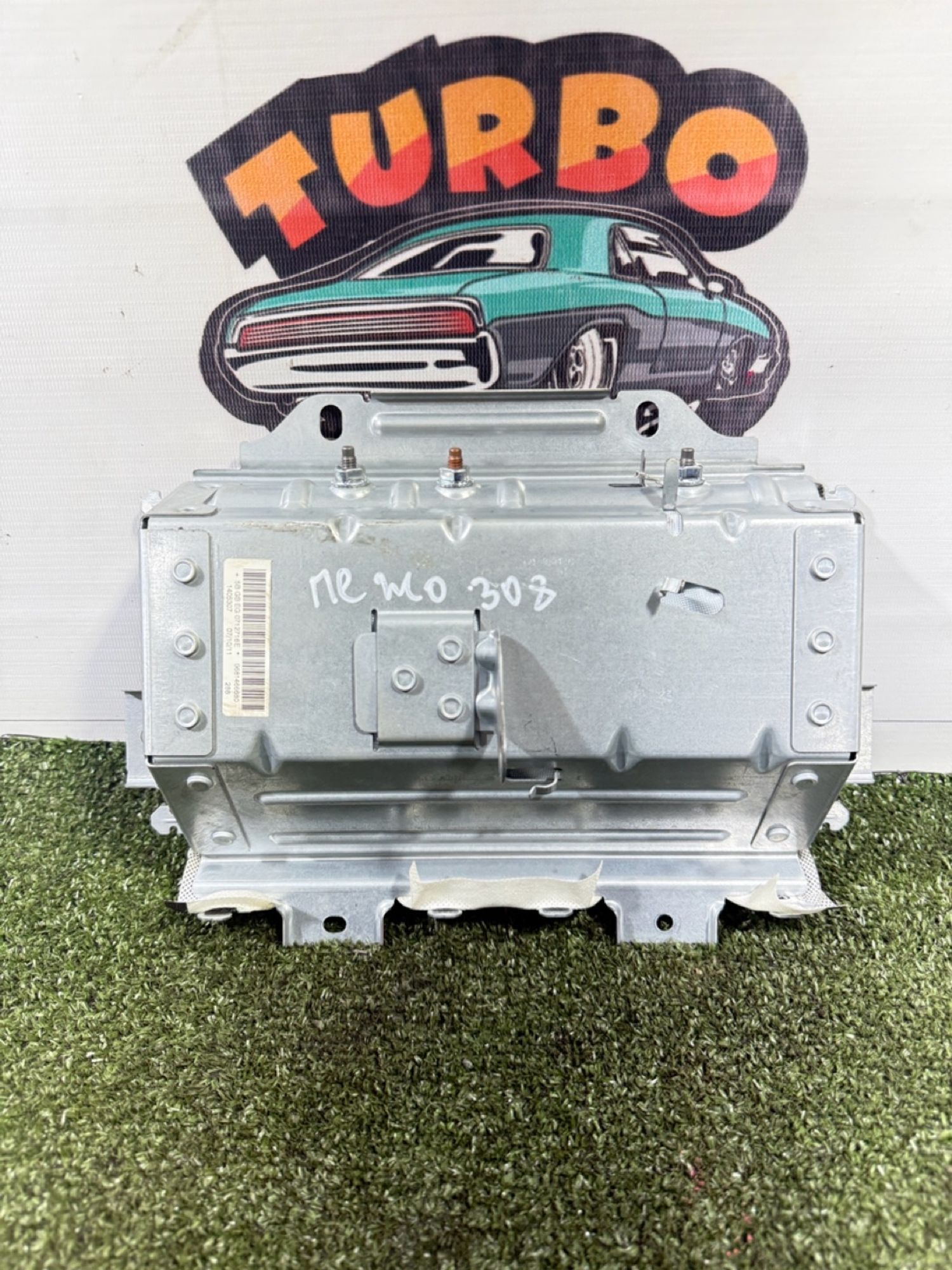 https://gcs.partsauto.market/rn-stockpro.appspot.com/thmbs/userImages/7493bedda53ffbba18042670cc6fed05/part/45d0fbcc-514c-4725-9696-b8824c37e50b_1738842277075.jpg