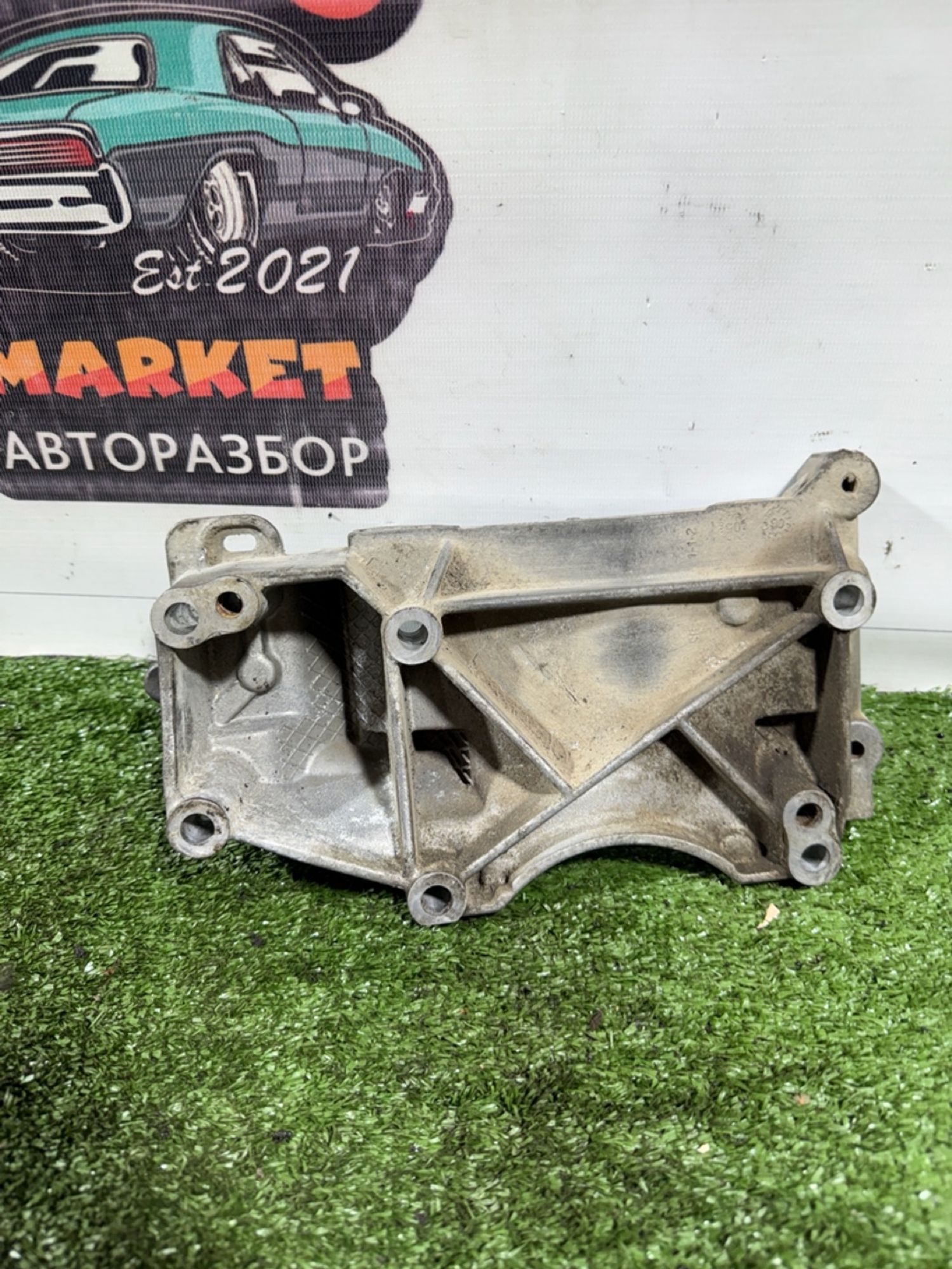 https://gcs.partsauto.market/rn-stockpro.appspot.com/thmbs/userImages/7493bedda53ffbba18042670cc6fed05/part/46416cab-56d5-4a04-a301-9f4399d6c4d5_1742222486339.jpg