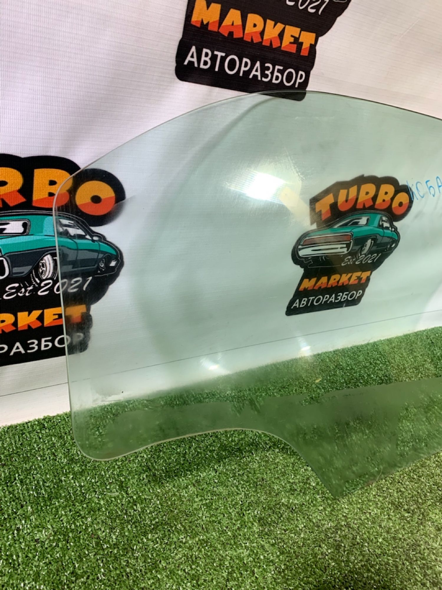 https://gcs.partsauto.market/rn-stockpro.appspot.com/thmbs/userImages/7493bedda53ffbba18042670cc6fed05/part/464927ea-9de5-4bd7-b746-51cf17541ec4_1733491001428.jpg
