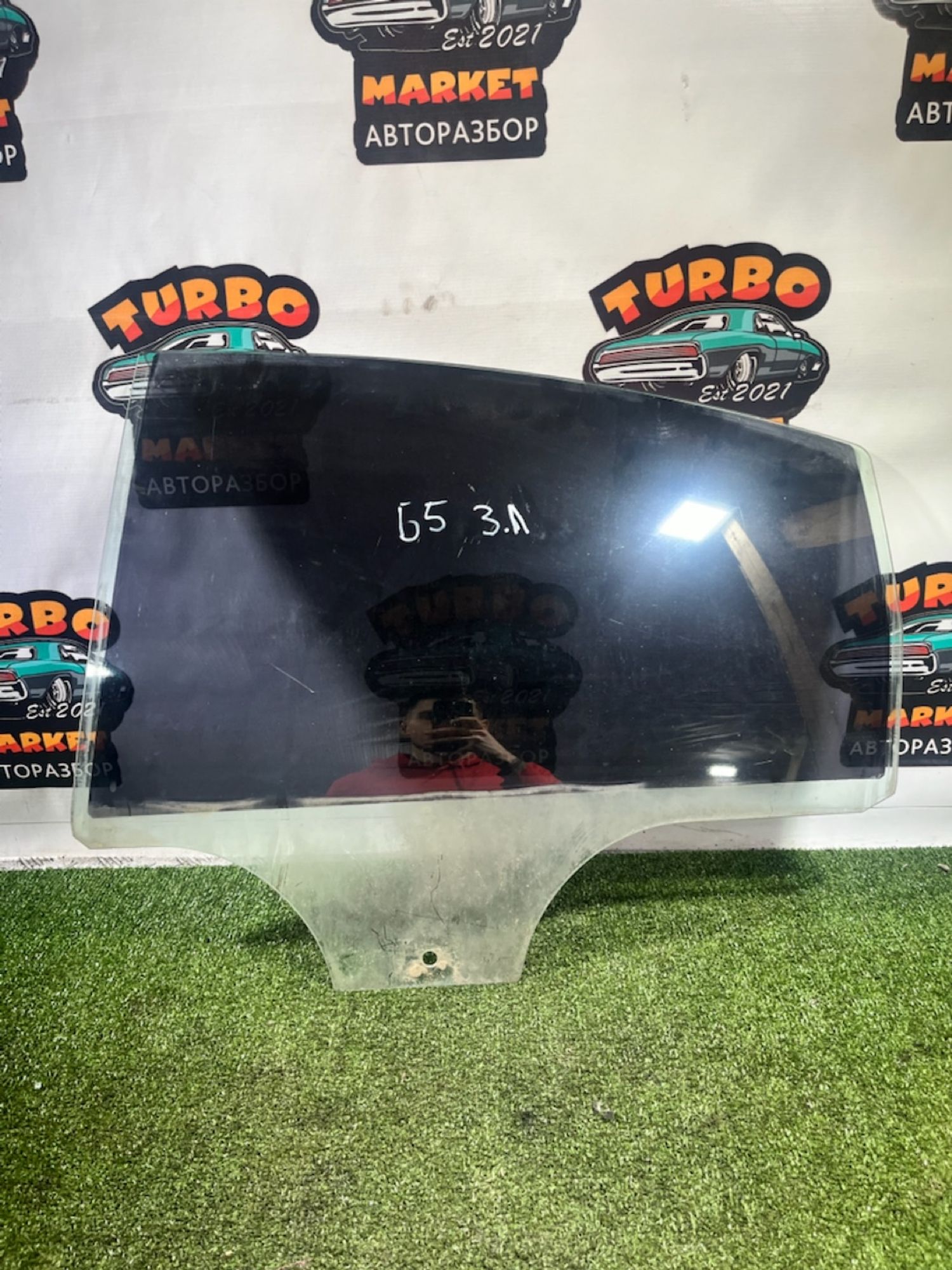 https://gcs.partsauto.market/rn-stockpro.appspot.com/thmbs/userImages/7493bedda53ffbba18042670cc6fed05/part/464ee2d5-ff84-46f8-a722-aacfab44c9a8_1733923522231.jpg