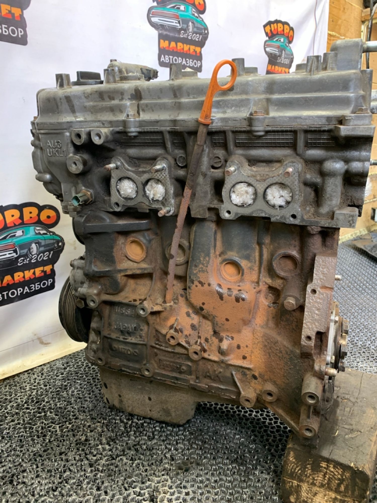 https://gcs.partsauto.market/rn-stockpro.appspot.com/thmbs/userImages/7493bedda53ffbba18042670cc6fed05/part/472433eb-3b30-425d-97fe-085fd6286ad6_1743767051823.jpg
