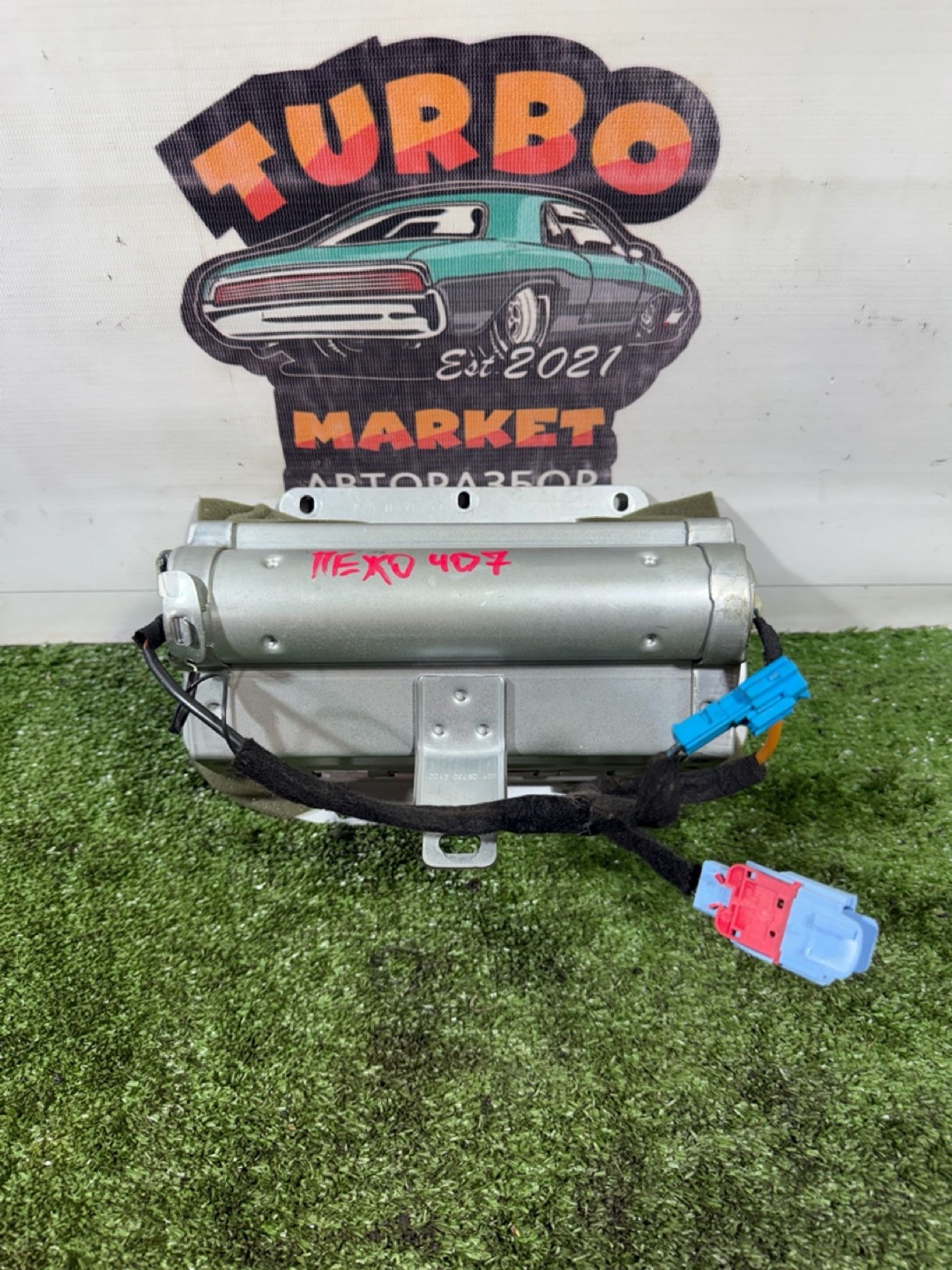 https://gcs.partsauto.market/rn-stockpro.appspot.com/thmbs/userImages/7493bedda53ffbba18042670cc6fed05/part/472950aa-1203-499b-9f6a-6232e35efdb1_1742218876122.jpg