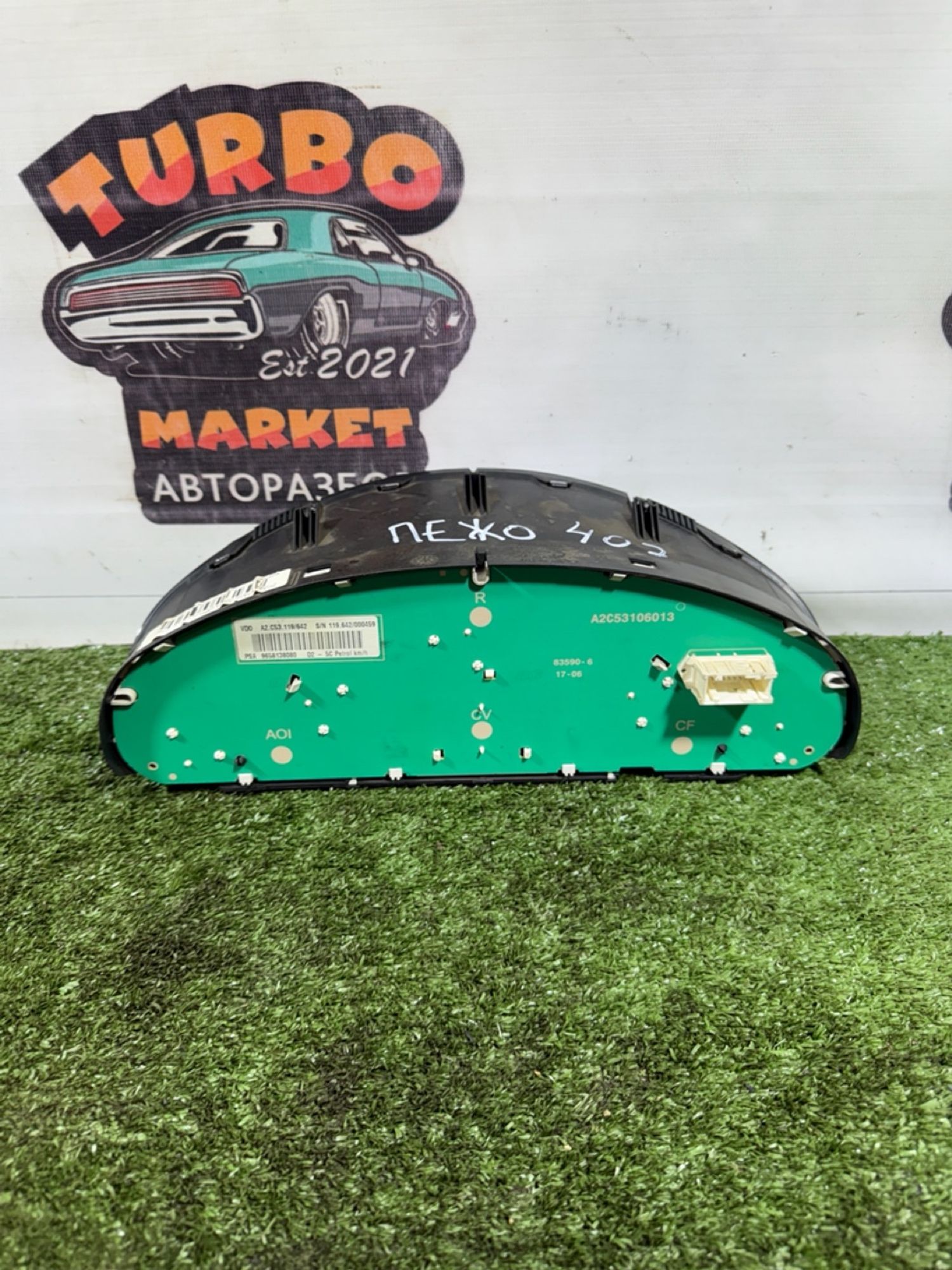https://gcs.partsauto.market/rn-stockpro.appspot.com/thmbs/userImages/7493bedda53ffbba18042670cc6fed05/part/483ac8bd-5446-4c90-a315-8c24e2e81c87_1741872261455.jpg