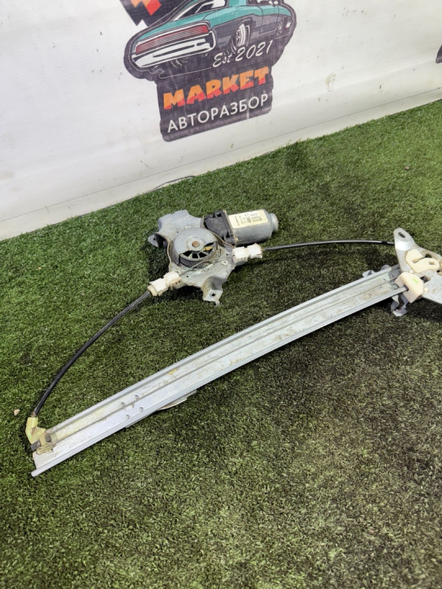 https://gcs.partsauto.market/rn-stockpro.appspot.com/thmbs/userImages/7493bedda53ffbba18042670cc6fed05/part/485829e4-a954-4fdc-a3a2-45aed87c2c2a_1749046119408.jpg