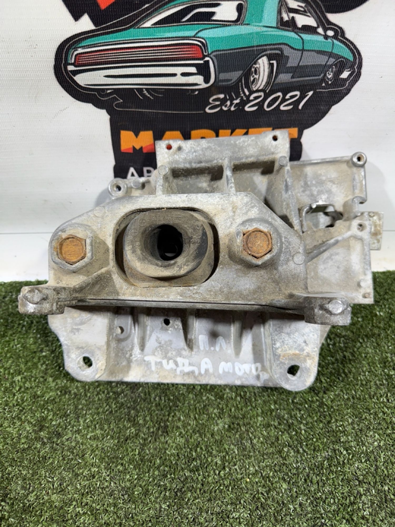 https://gcs.partsauto.market/rn-stockpro.appspot.com/thmbs/userImages/7493bedda53ffbba18042670cc6fed05/part/494febca-61aa-4718-948a-f9370bbdcaa0_1736170976714.jpg