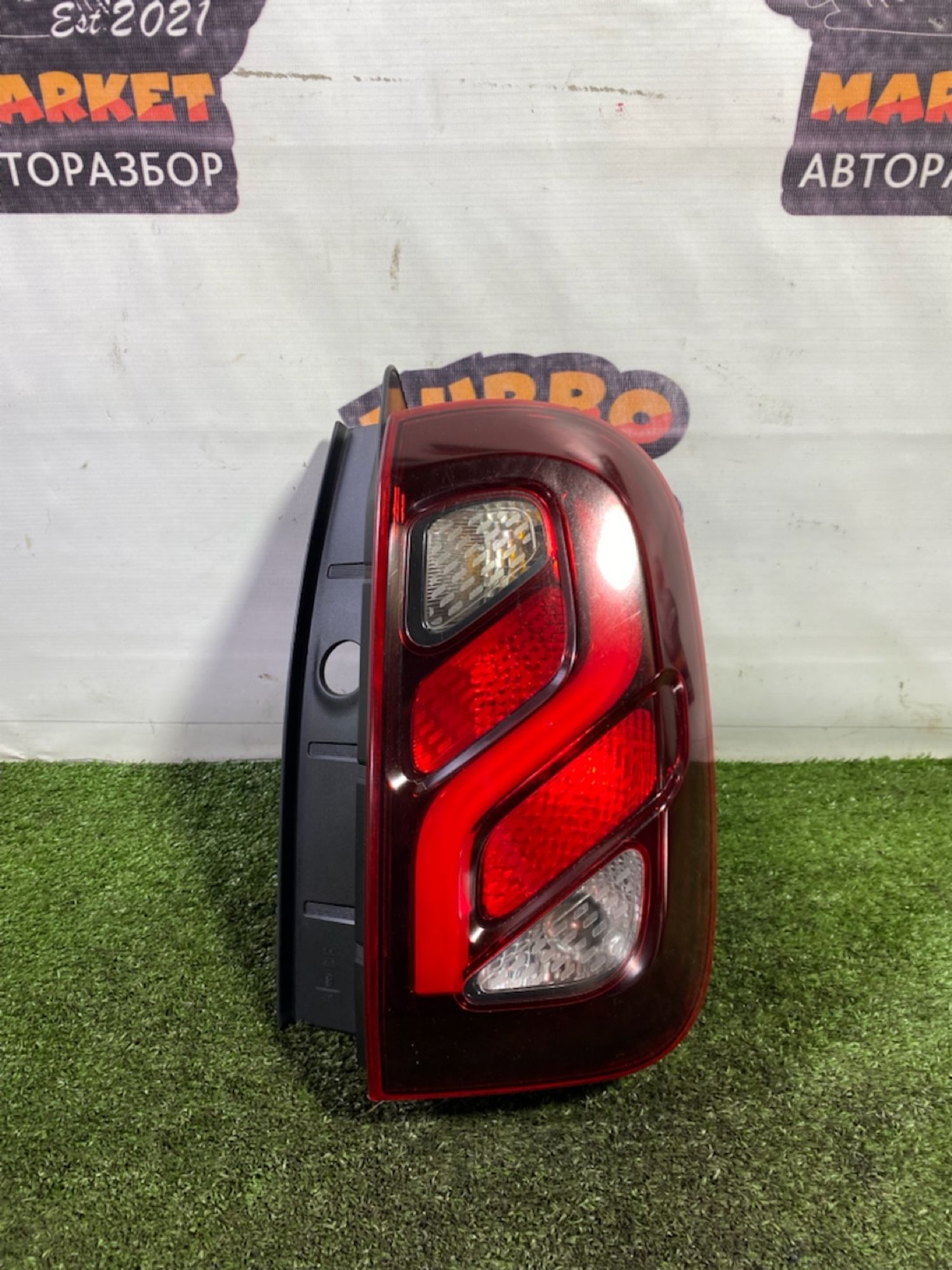 https://gcs.partsauto.market/rn-stockpro.appspot.com/thmbs/userImages/7493bedda53ffbba18042670cc6fed05/part/4a1e60f3-5361-43fe-9b1f-f883e4b90b27_1747380485641.jpg