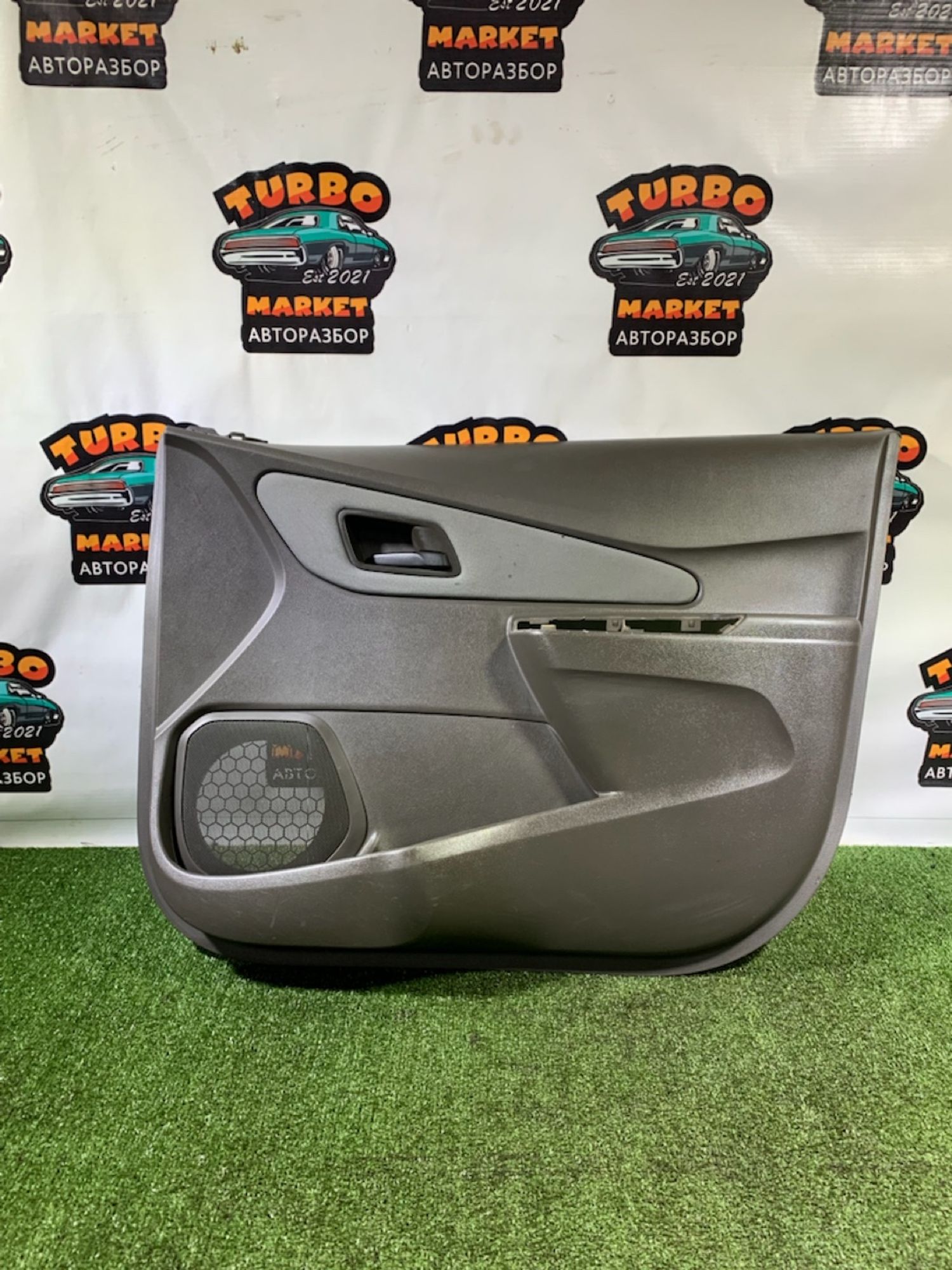 https://gcs.partsauto.market/rn-stockpro.appspot.com/thmbs/userImages/7493bedda53ffbba18042670cc6fed05/part/4a356fee-2ab0-4373-9f9e-bb025b4bab56_1733487787666.jpg
