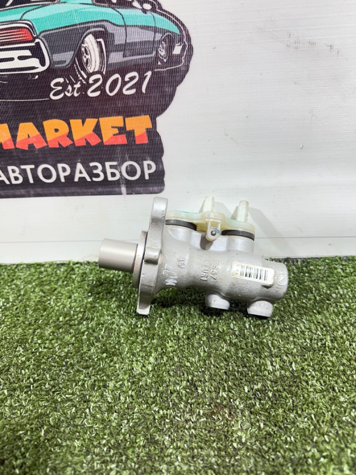 https://gcs.partsauto.market/rn-stockpro.appspot.com/thmbs/userImages/7493bedda53ffbba18042670cc6fed05/part/4a5381d2-83a8-4a3f-9591-a5ca3597be80_1737544305572.jpg