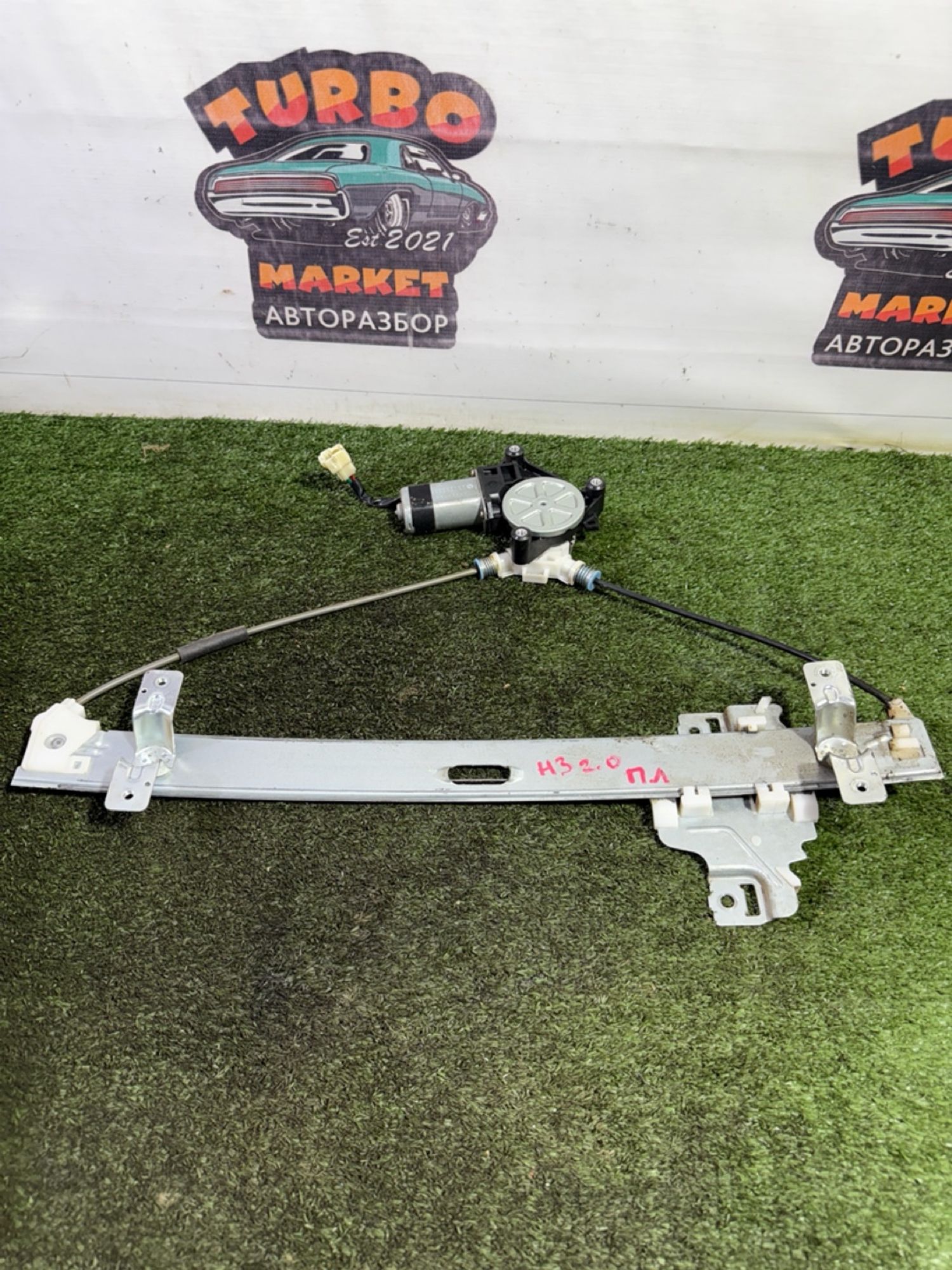 https://gcs.partsauto.market/rn-stockpro.appspot.com/thmbs/userImages/7493bedda53ffbba18042670cc6fed05/part/4a8f6c9d-dc90-444a-bc87-02e21c5006ca_1747828967731.jpg