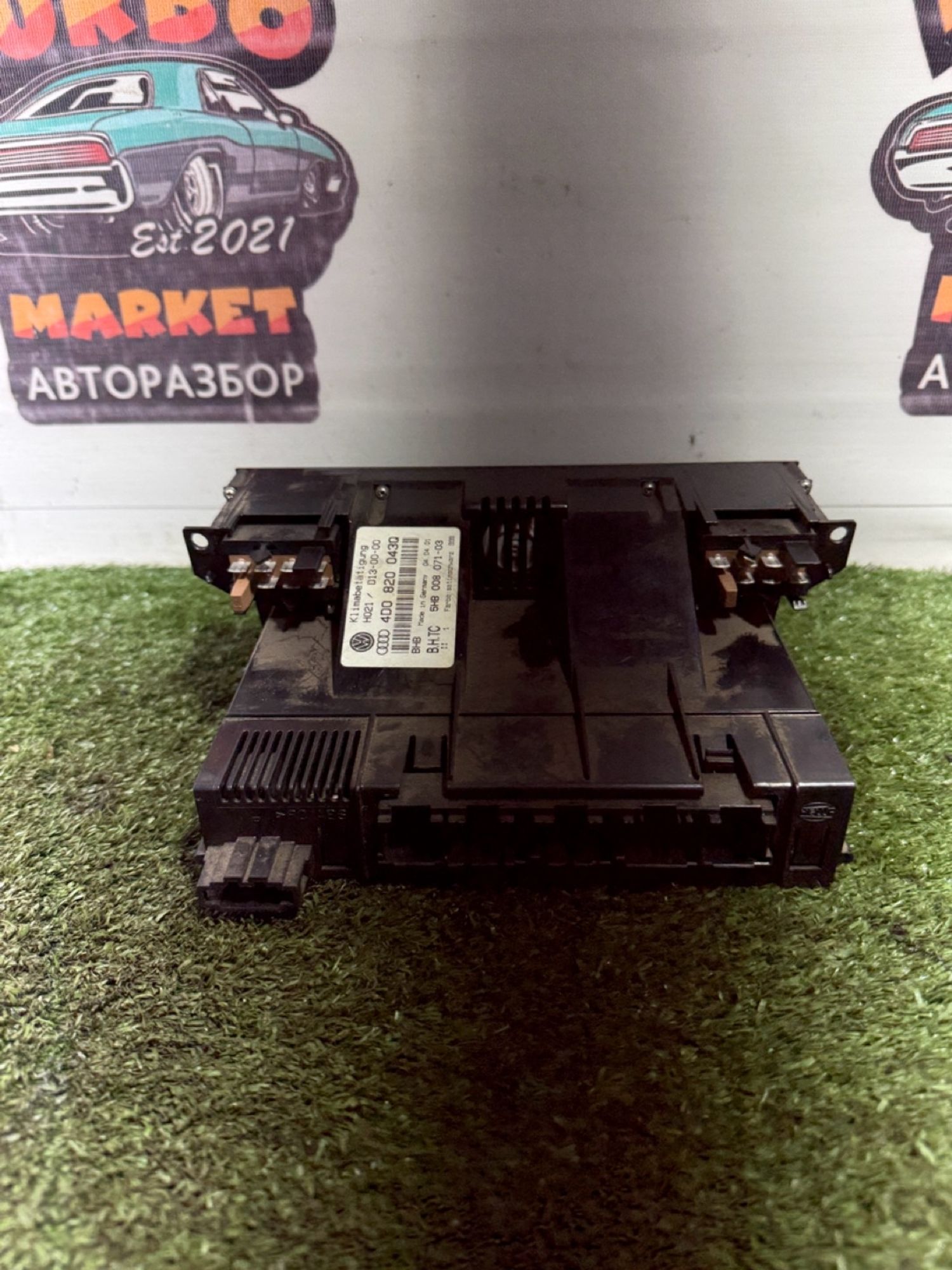 https://gcs.partsauto.market/rn-stockpro.appspot.com/thmbs/userImages/7493bedda53ffbba18042670cc6fed05/part/4b37d282-cdc5-4951-a1f0-486a1ed89196_1744202585328.jpg