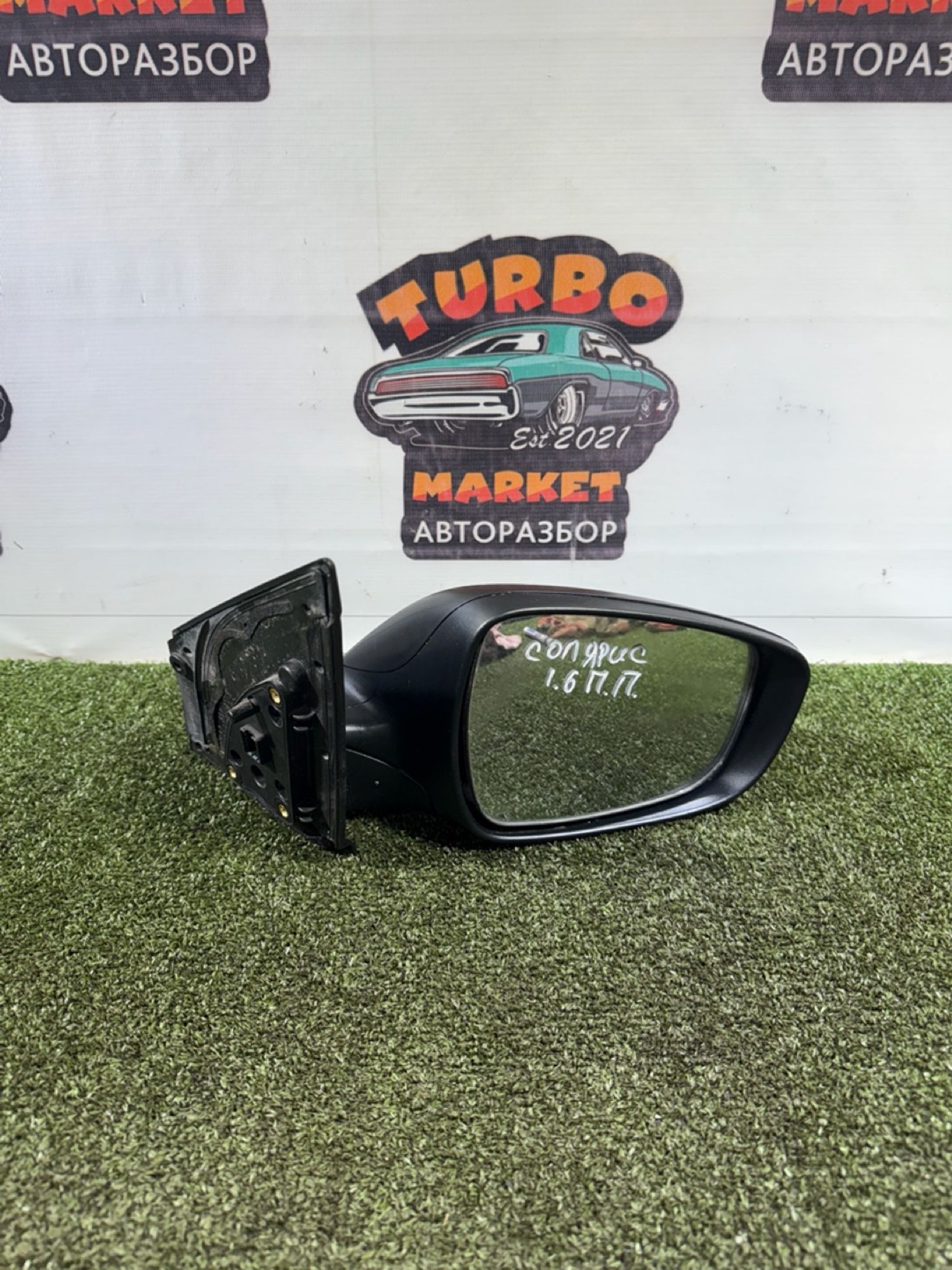 https://gcs.partsauto.market/rn-stockpro.appspot.com/thmbs/userImages/7493bedda53ffbba18042670cc6fed05/part/4b4e76c5-7fb1-4f53-8f65-9f3fac4e412c_1739431948677.jpg