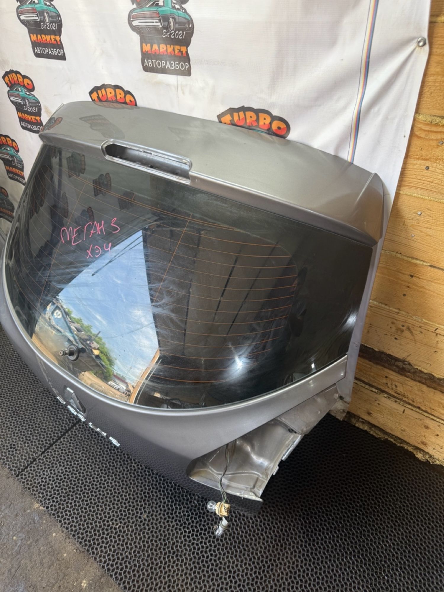 https://gcs.partsauto.market/rn-stockpro.appspot.com/thmbs/userImages/7493bedda53ffbba18042670cc6fed05/part/4ba10bda-be4a-40a9-9d45-7a46578a9554_1748938685939.jpg