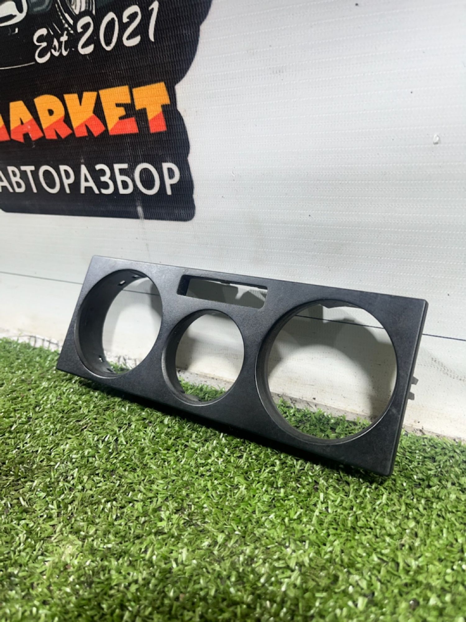 https://gcs.partsauto.market/rn-stockpro.appspot.com/thmbs/userImages/7493bedda53ffbba18042670cc6fed05/part/4c01f5b1-912e-4c74-8548-70cd08f49a0a_1733918151263.jpg