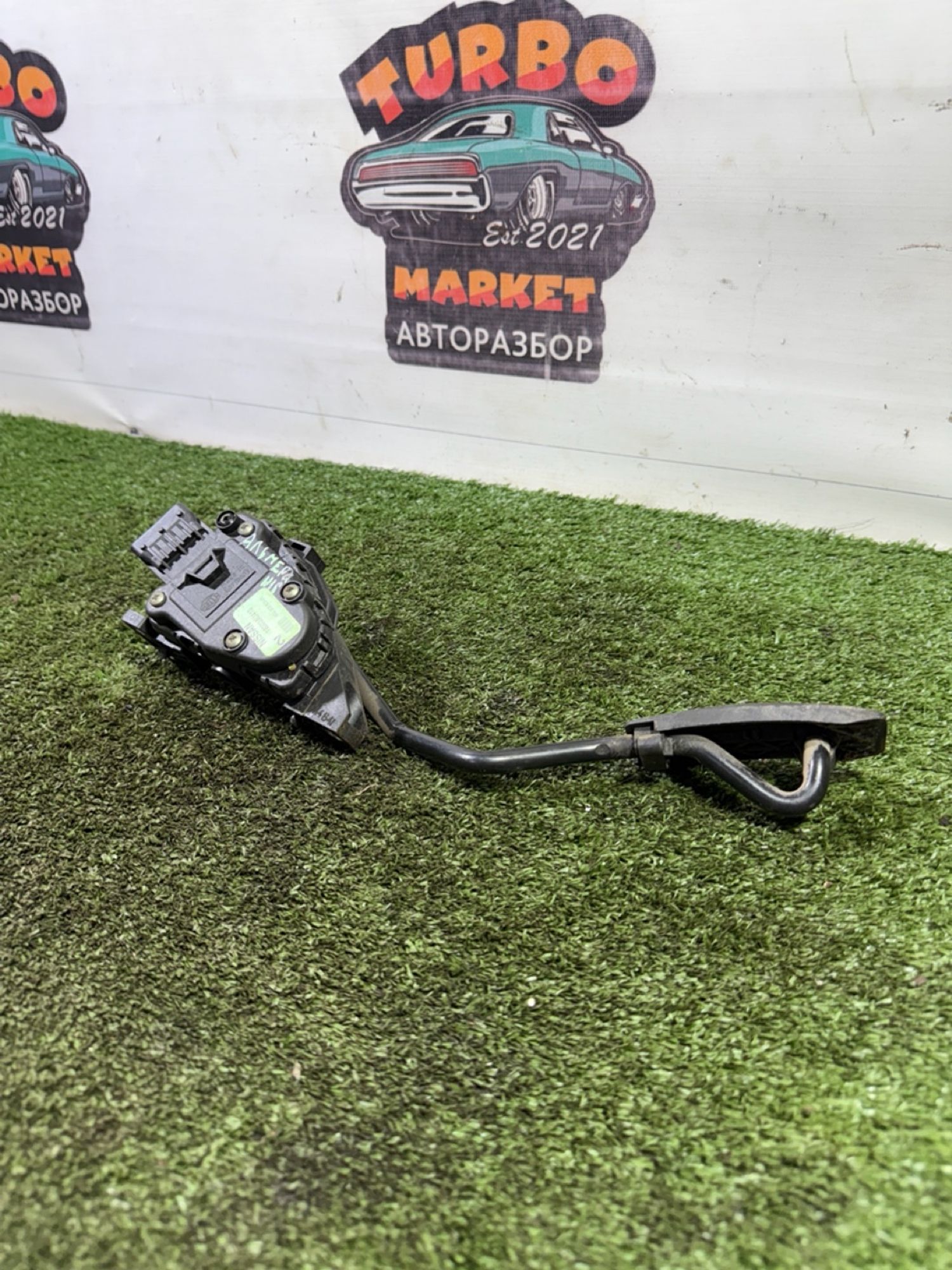 https://gcs.partsauto.market/rn-stockpro.appspot.com/thmbs/userImages/7493bedda53ffbba18042670cc6fed05/part/4c73e0e7-0776-4cc3-a685-8011c094962d_1743429880842.jpg