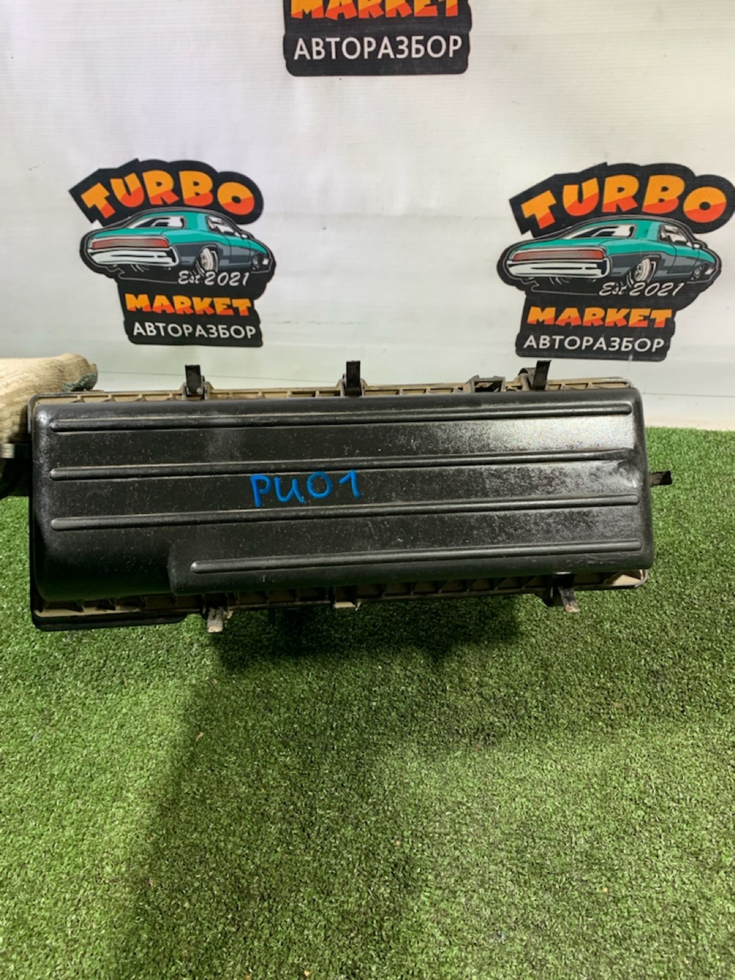 https://gcs.partsauto.market/rn-stockpro.appspot.com/thmbs/userImages/7493bedda53ffbba18042670cc6fed05/part/4ca01efc-4afc-452f-9ded-c8559bab80de_1734508208234.jpg