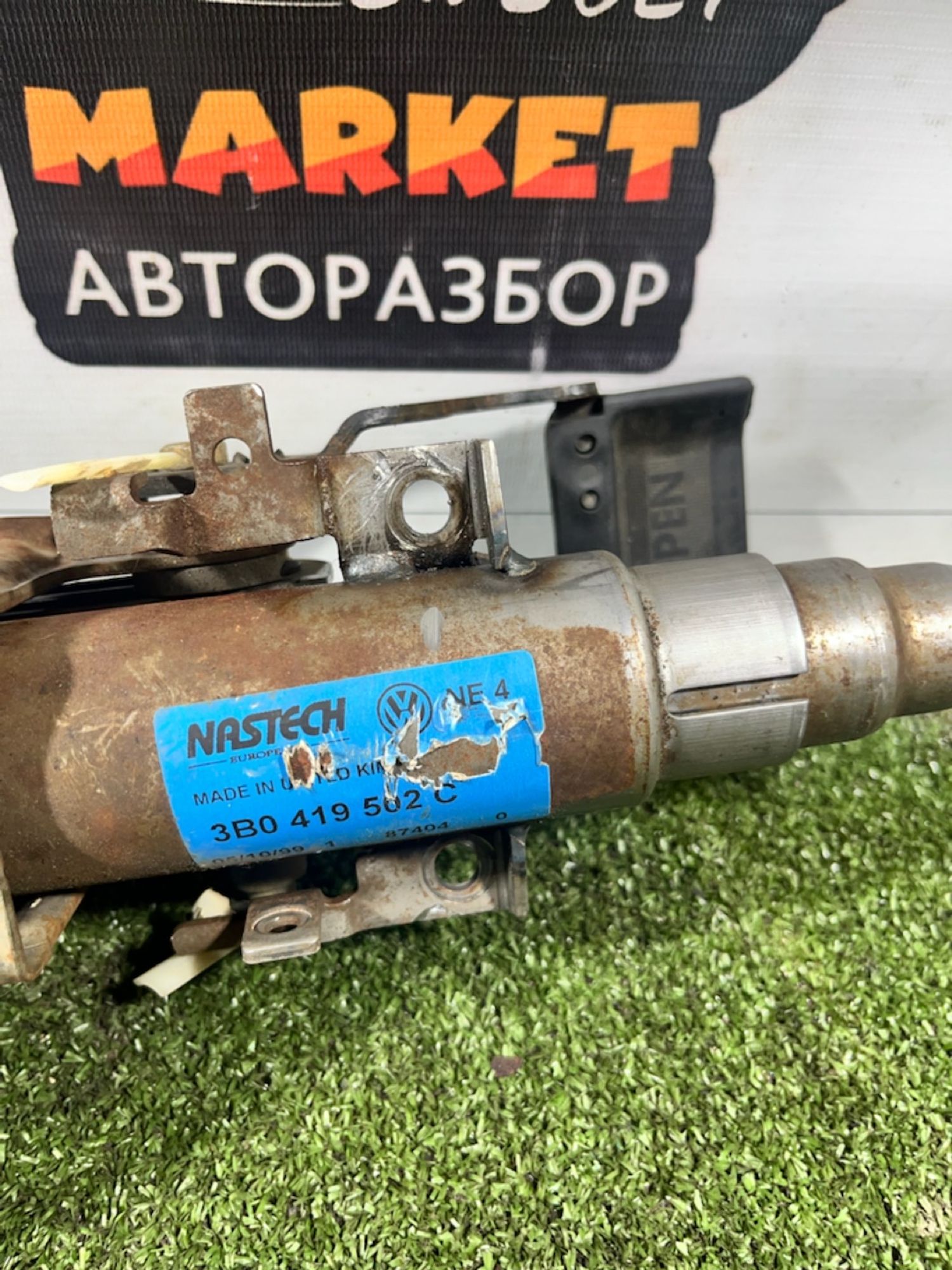 https://gcs.partsauto.market/rn-stockpro.appspot.com/thmbs/userImages/7493bedda53ffbba18042670cc6fed05/part/4cb8906c-84f5-4100-b6dd-eca8dd400dea_1734004152025.jpg
