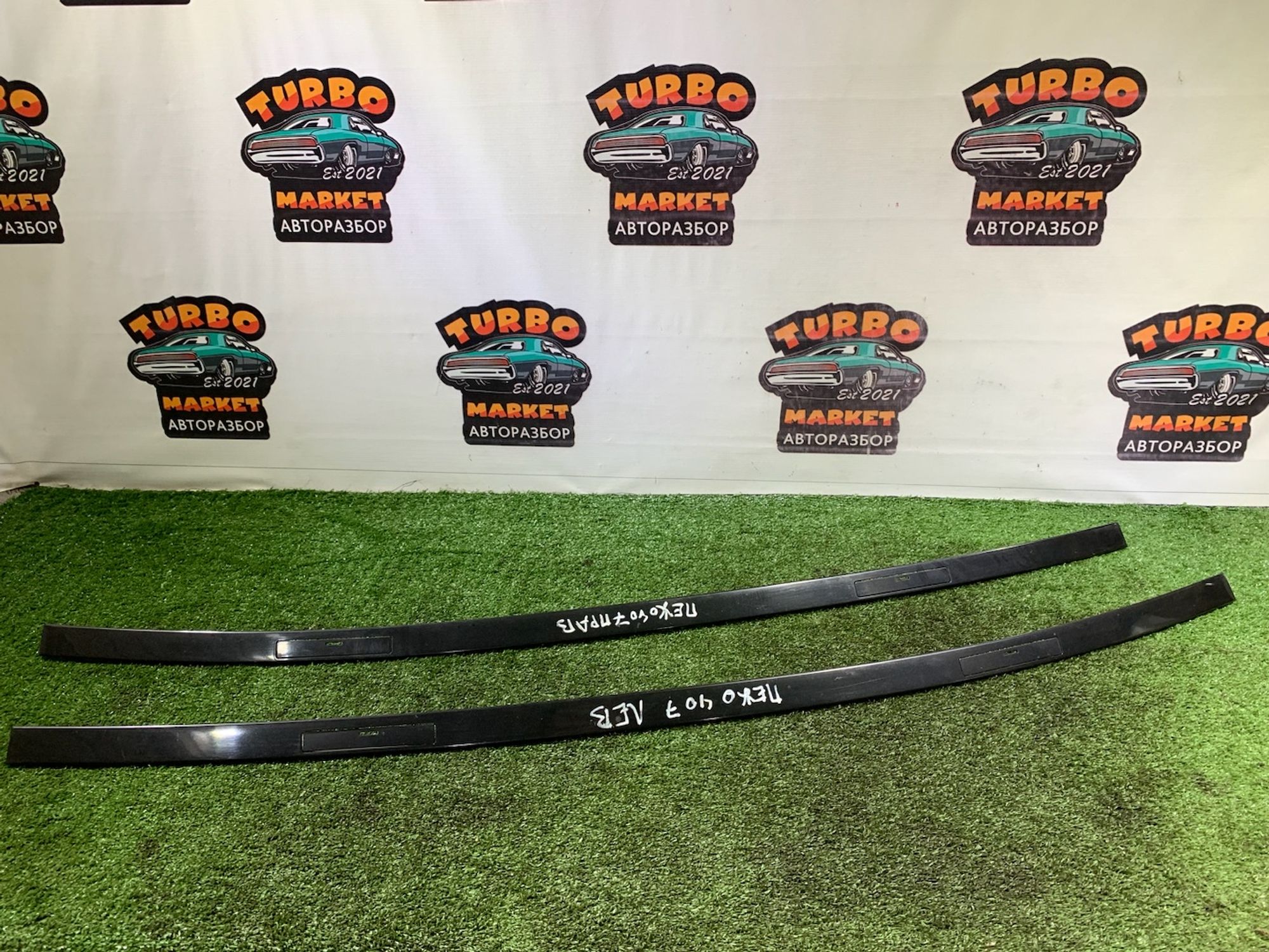 https://gcs.partsauto.market/rn-stockpro.appspot.com/thmbs/userImages/7493bedda53ffbba18042670cc6fed05/part/4cda51cb-c546-446f-a3d8-a131db0792e5_1743069084847.jpg
