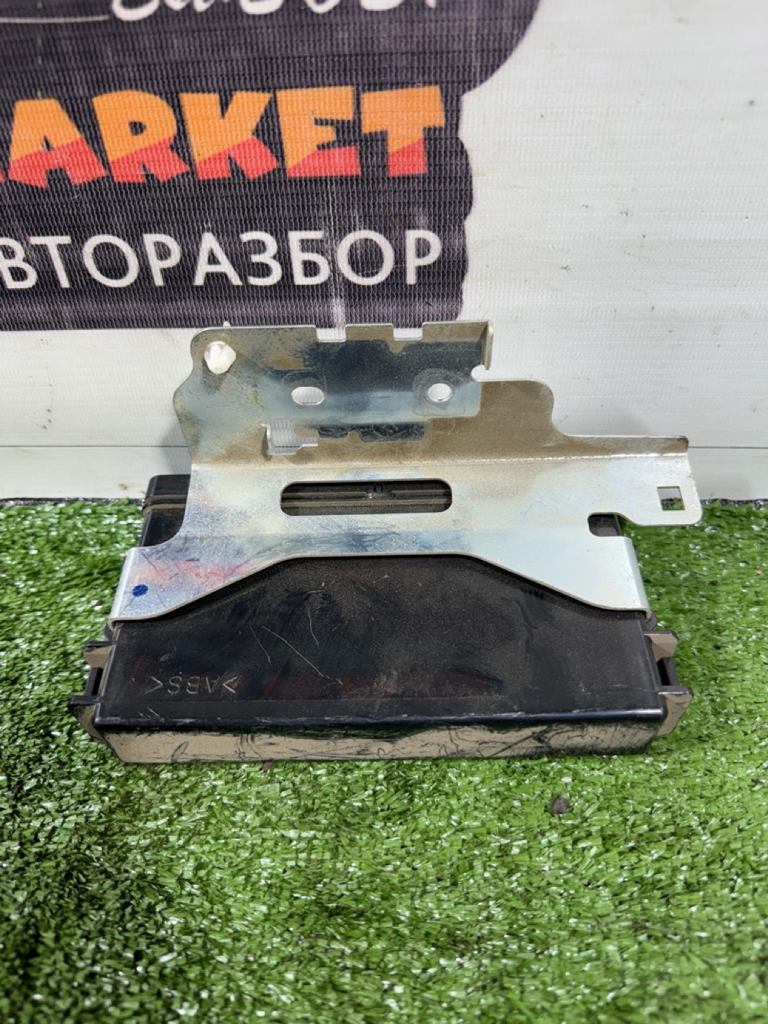 https://gcs.partsauto.market/rn-stockpro.appspot.com/thmbs/userImages/7493bedda53ffbba18042670cc6fed05/part/4d087444-c816-4b31-ab91-ddc5423cef10_1740750253562.jpg