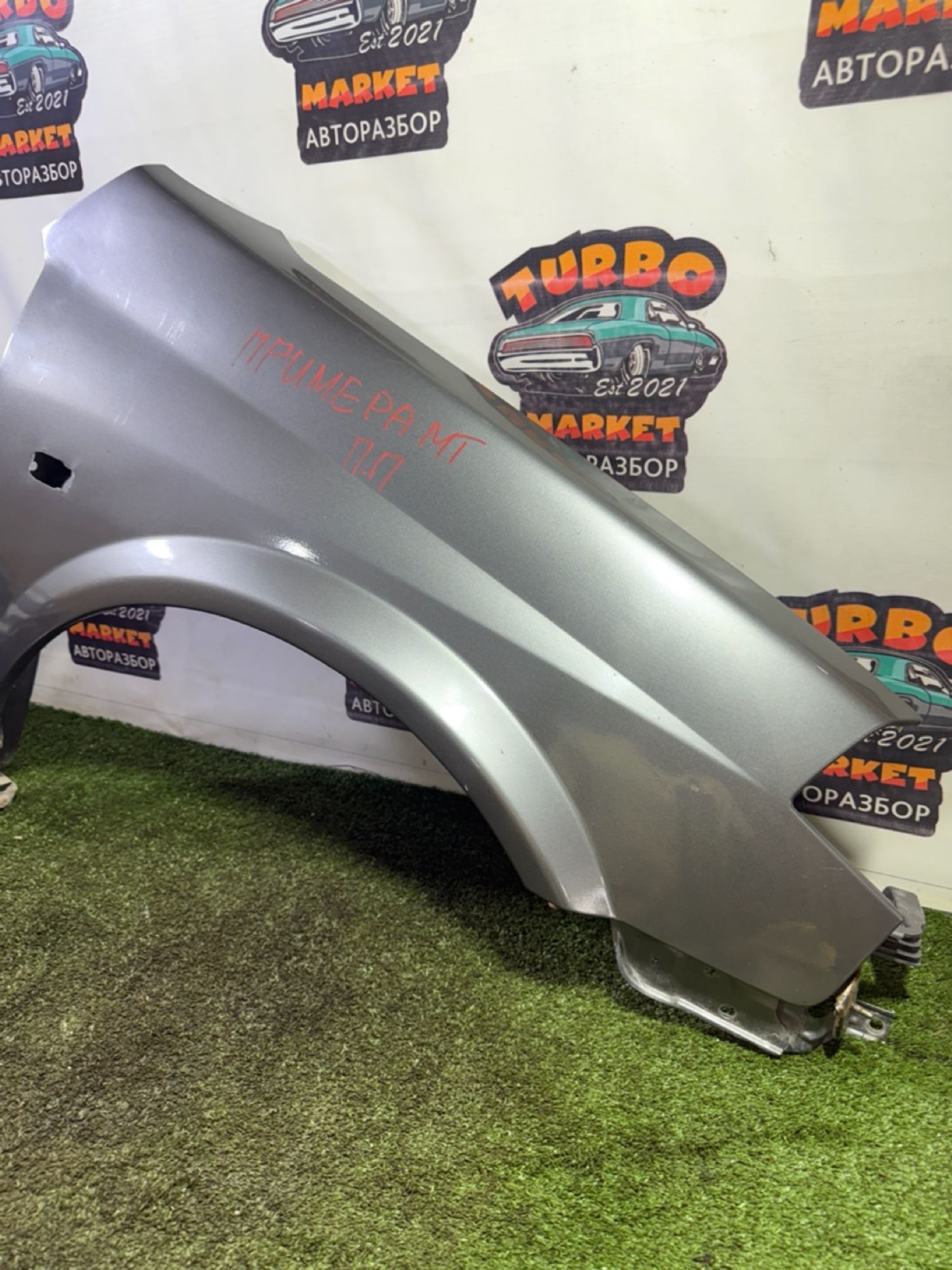 https://gcs.partsauto.market/rn-stockpro.appspot.com/thmbs/userImages/7493bedda53ffbba18042670cc6fed05/part/4ecbc058-d601-4473-845e-d4168e907fdc_1749107565515.jpg