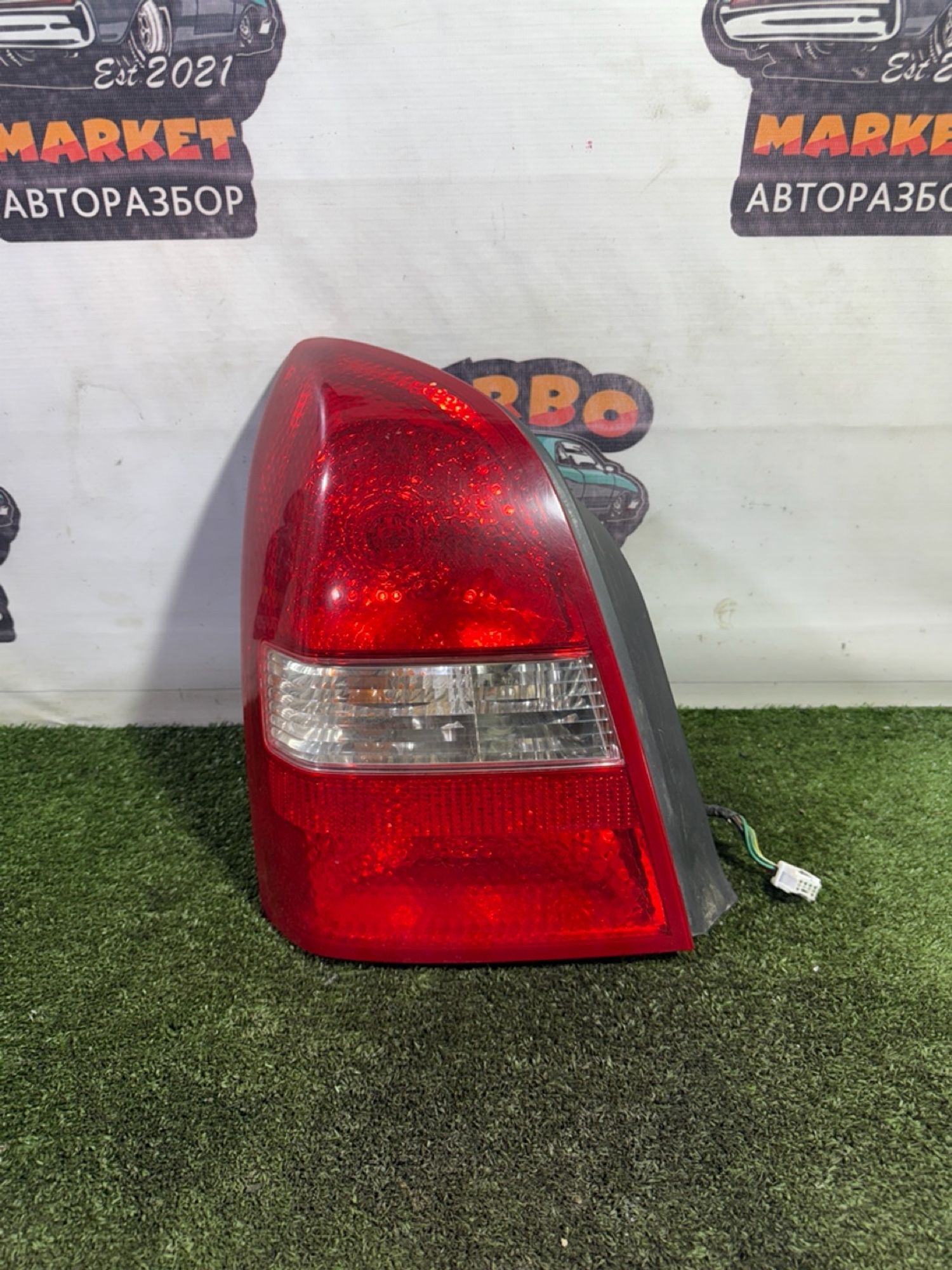 https://gcs.partsauto.market/rn-stockpro.appspot.com/thmbs/userImages/7493bedda53ffbba18042670cc6fed05/part/4f11e332-10cf-406f-a5d1-bab8eee95627_1749132753988.jpg