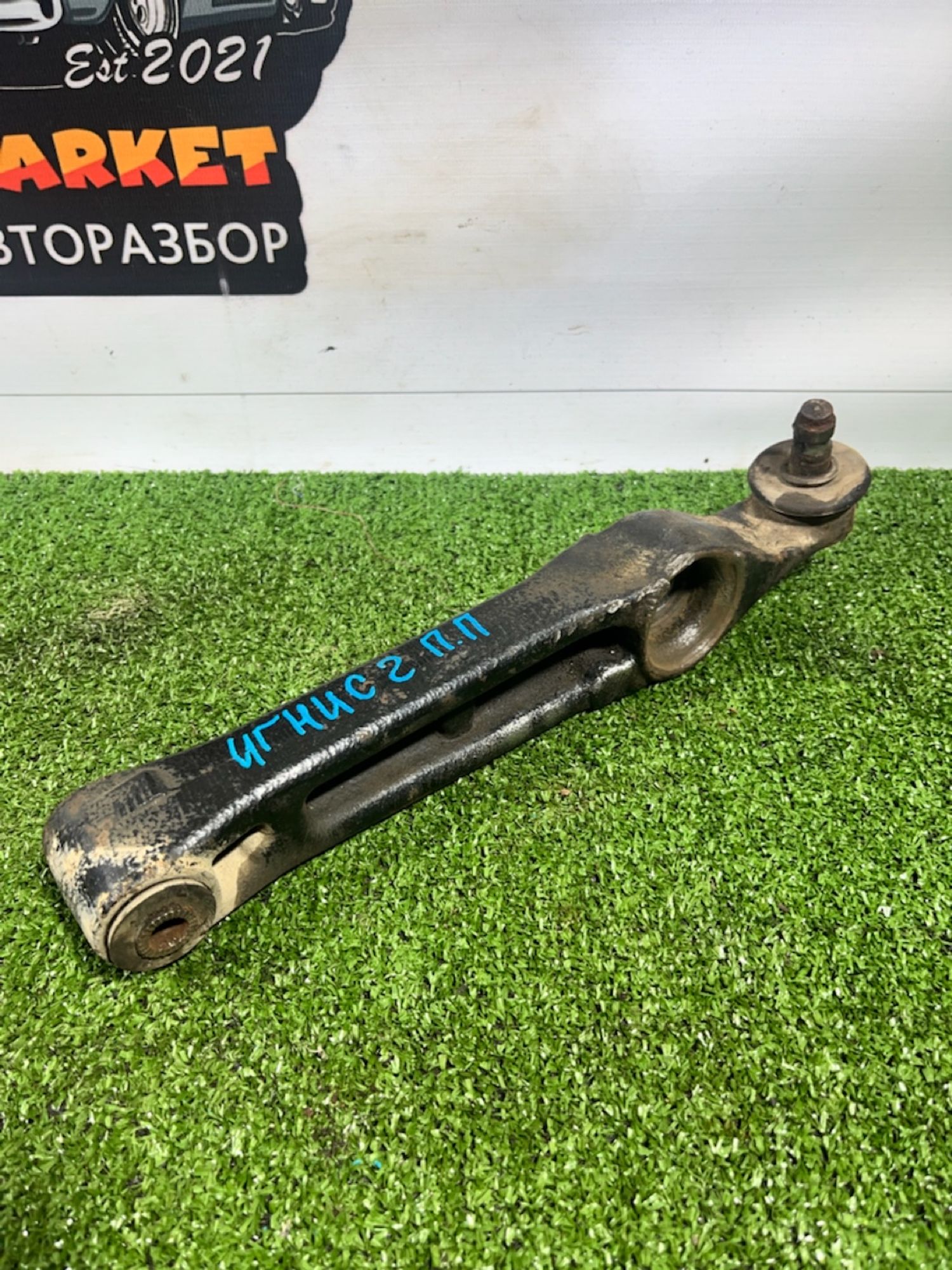 https://gcs.partsauto.market/rn-stockpro.appspot.com/thmbs/userImages/7493bedda53ffbba18042670cc6fed05/part/4f1e3ebb-da6b-4058-87cf-07d019402200_1732278871496.jpg