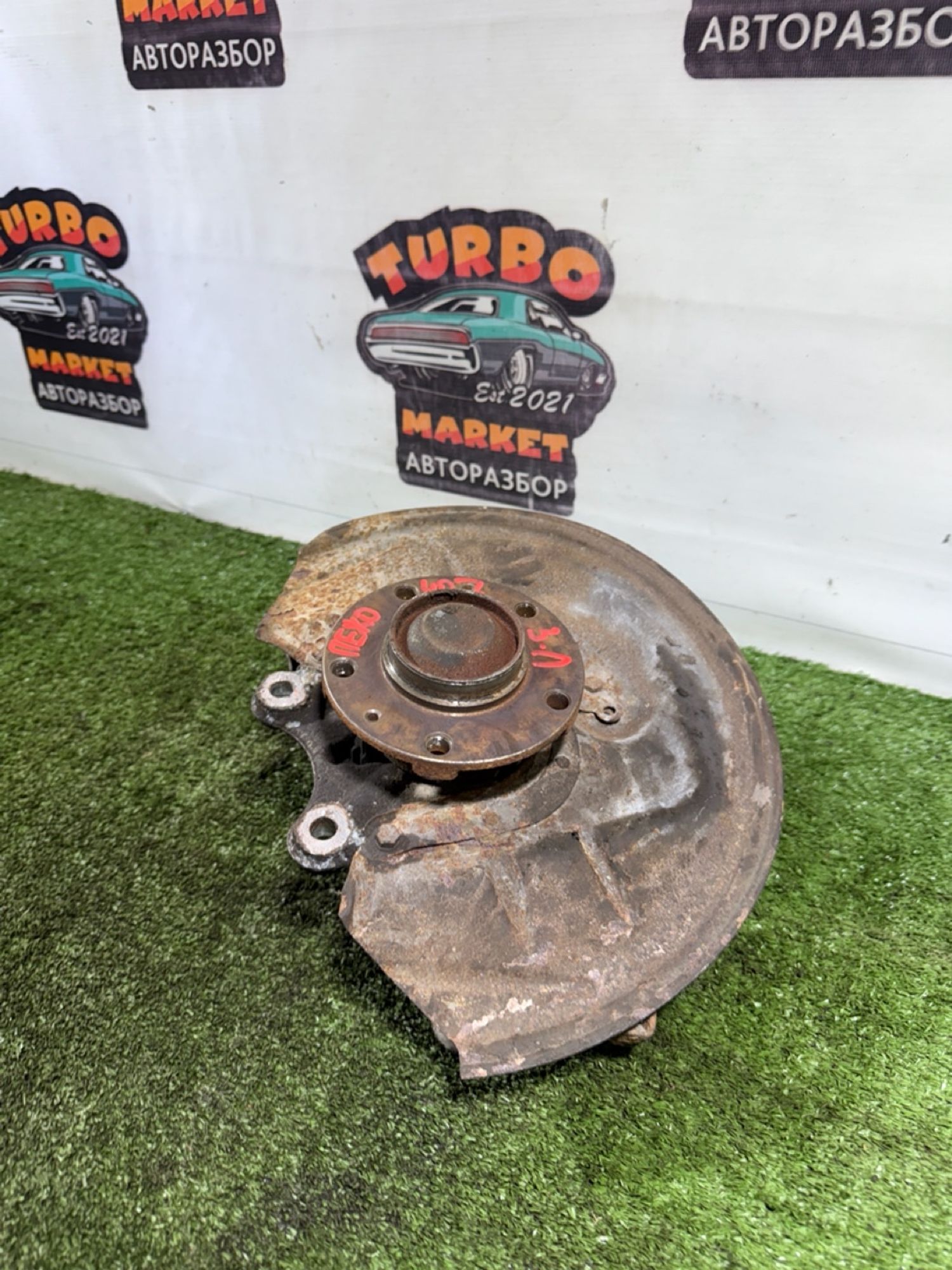 https://gcs.partsauto.market/rn-stockpro.appspot.com/thmbs/userImages/7493bedda53ffbba18042670cc6fed05/part/4fb04f0a-cb7b-4dce-9027-617a261020fb_1742471425096.jpg