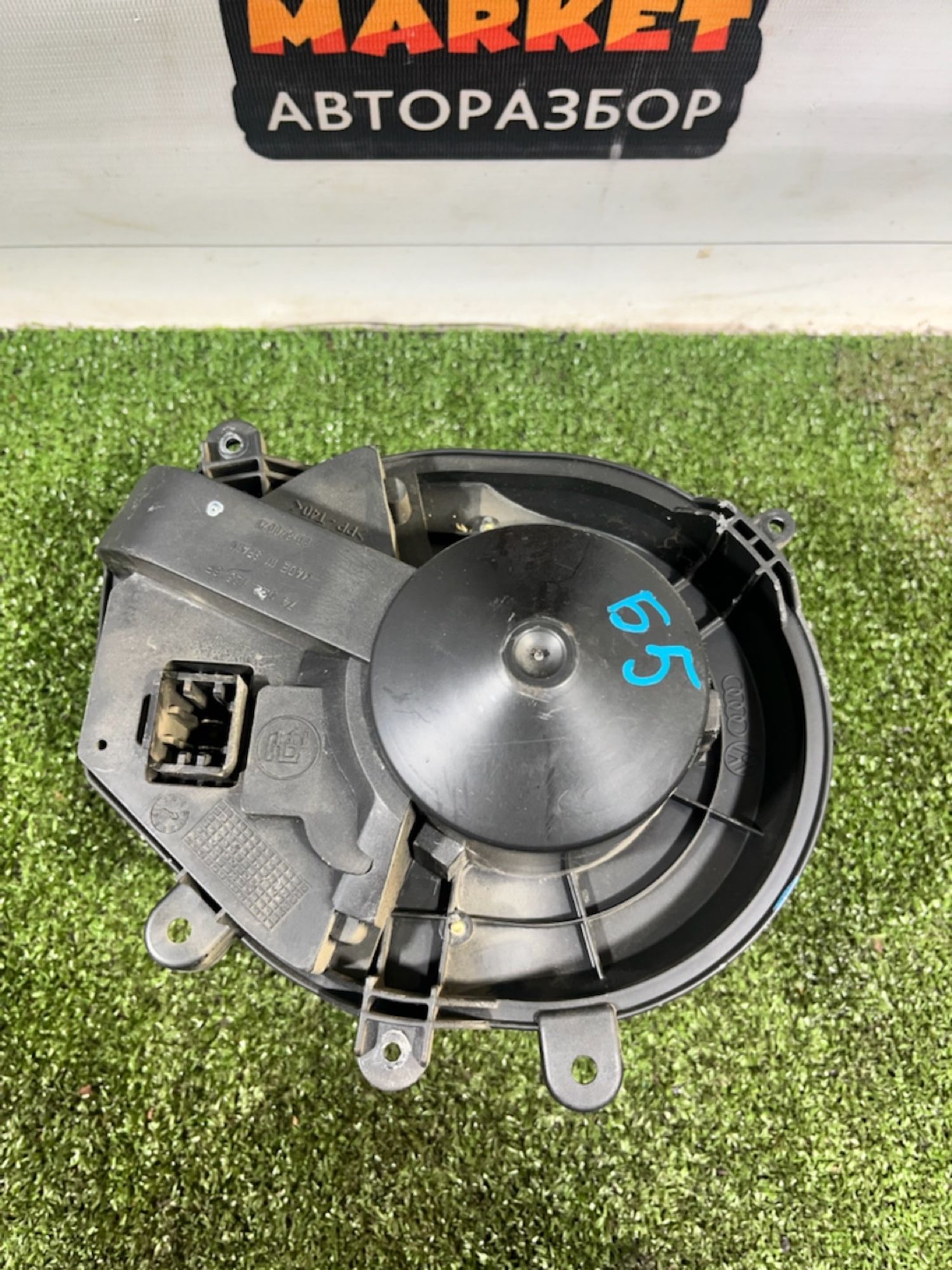 https://gcs.partsauto.market/rn-stockpro.appspot.com/thmbs/userImages/7493bedda53ffbba18042670cc6fed05/part/4fd332f6-ceed-42c3-9282-d65fe355e0b5_1734002039417.jpg