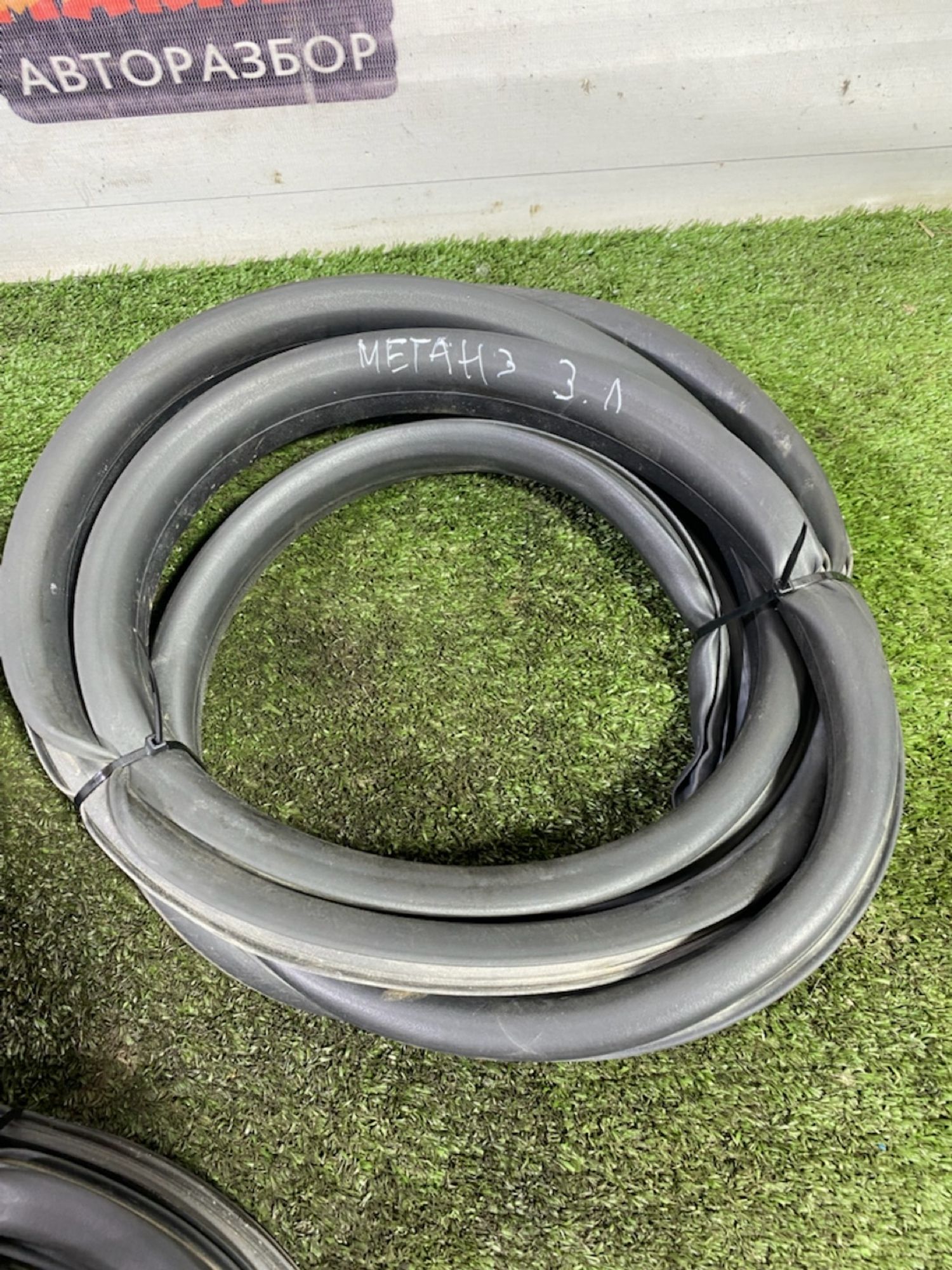 https://gcs.partsauto.market/rn-stockpro.appspot.com/thmbs/userImages/7493bedda53ffbba18042670cc6fed05/part/5028ae6a-f682-4225-91a0-7f448242a46e_1748868420791.jpg